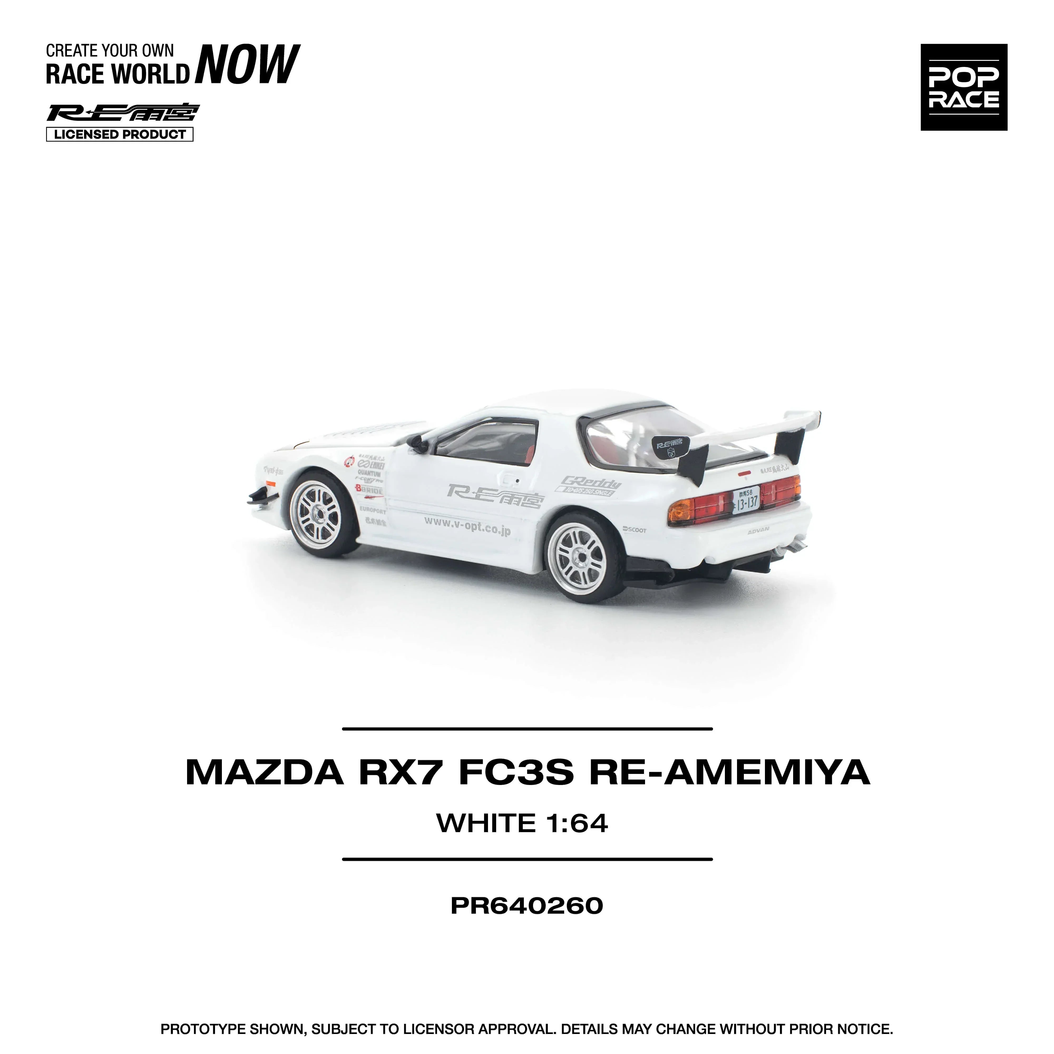 Premium scale diecast model car – Mazda RX7 FC3S Re-Amemiya, 1:64 Scale (White) Collectible
