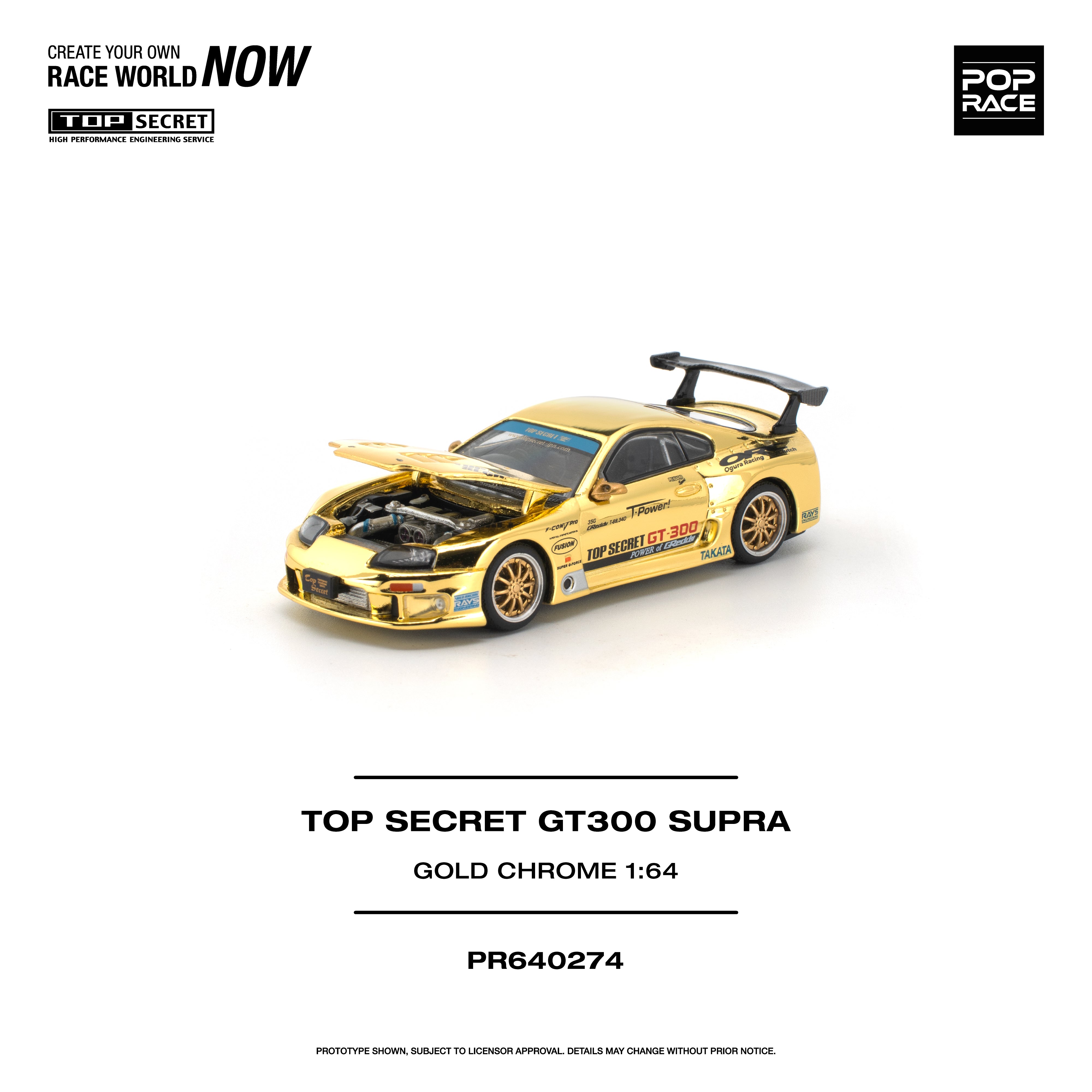 *PRE-ORDER* Top Secret GT300 Supra Gold Chrome, 1:64 Scale