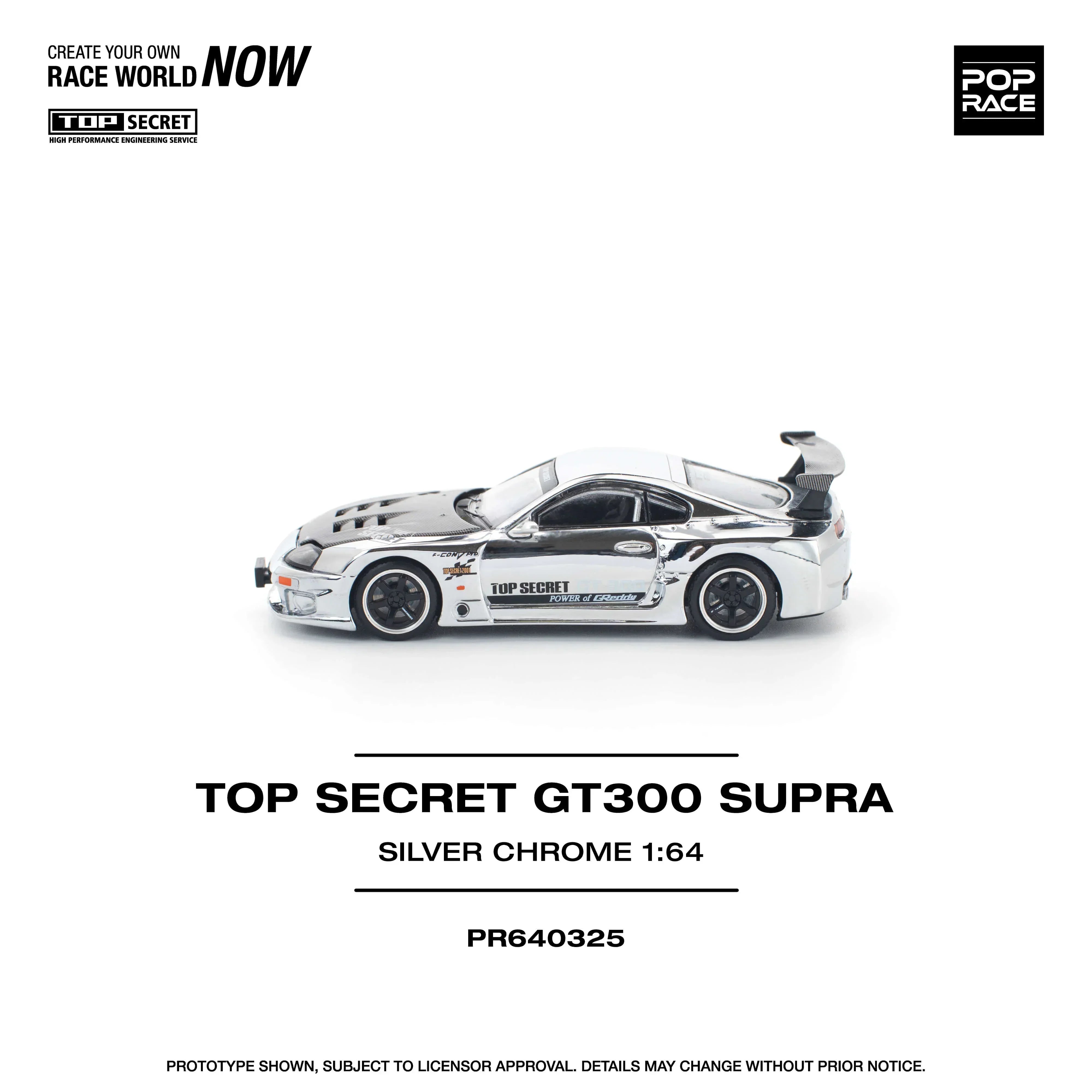 Premium scale diecast model car – Top Secret GT300 Supra Silver Chrome, 1:64 Scale (Silver) Collectible
