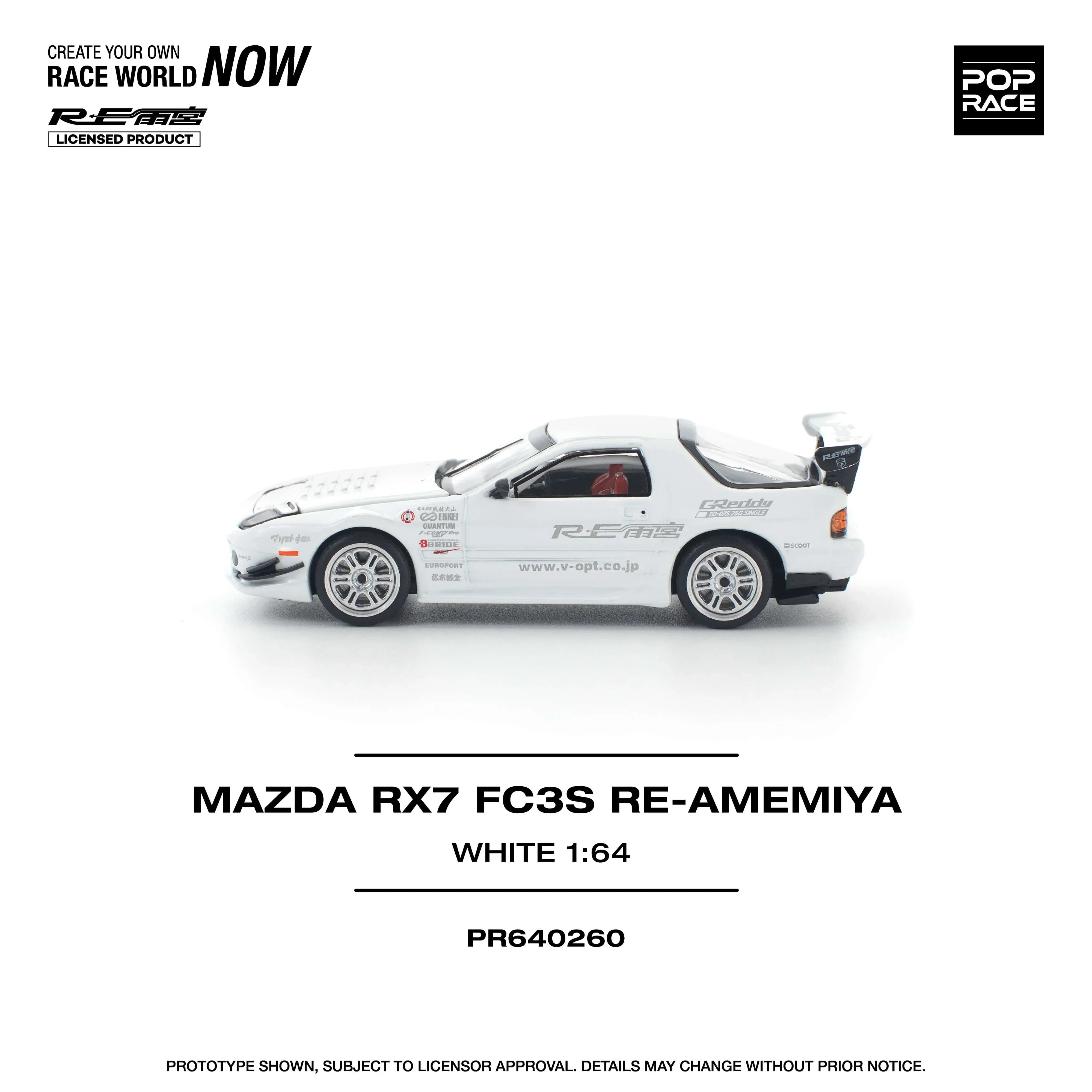 Premium scale diecast model car – Mazda RX7 FC3S Re-Amemiya, 1:64 Scale (White) Collectible
