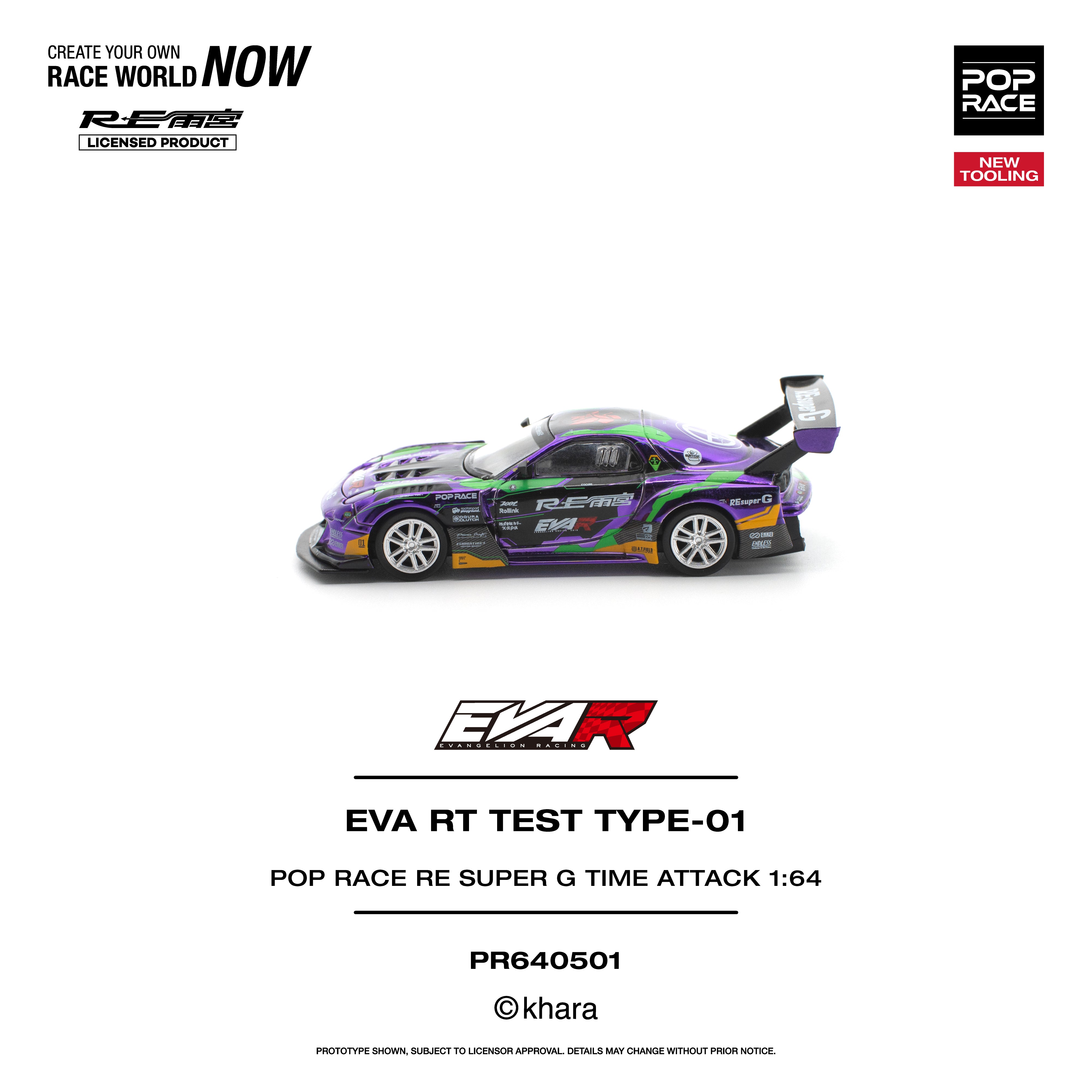 Premium scale diecast model car – *PRE-ORDER* EVA RT Test Type-01 RE Super G Time Attack, 1:64 Scale Collectible