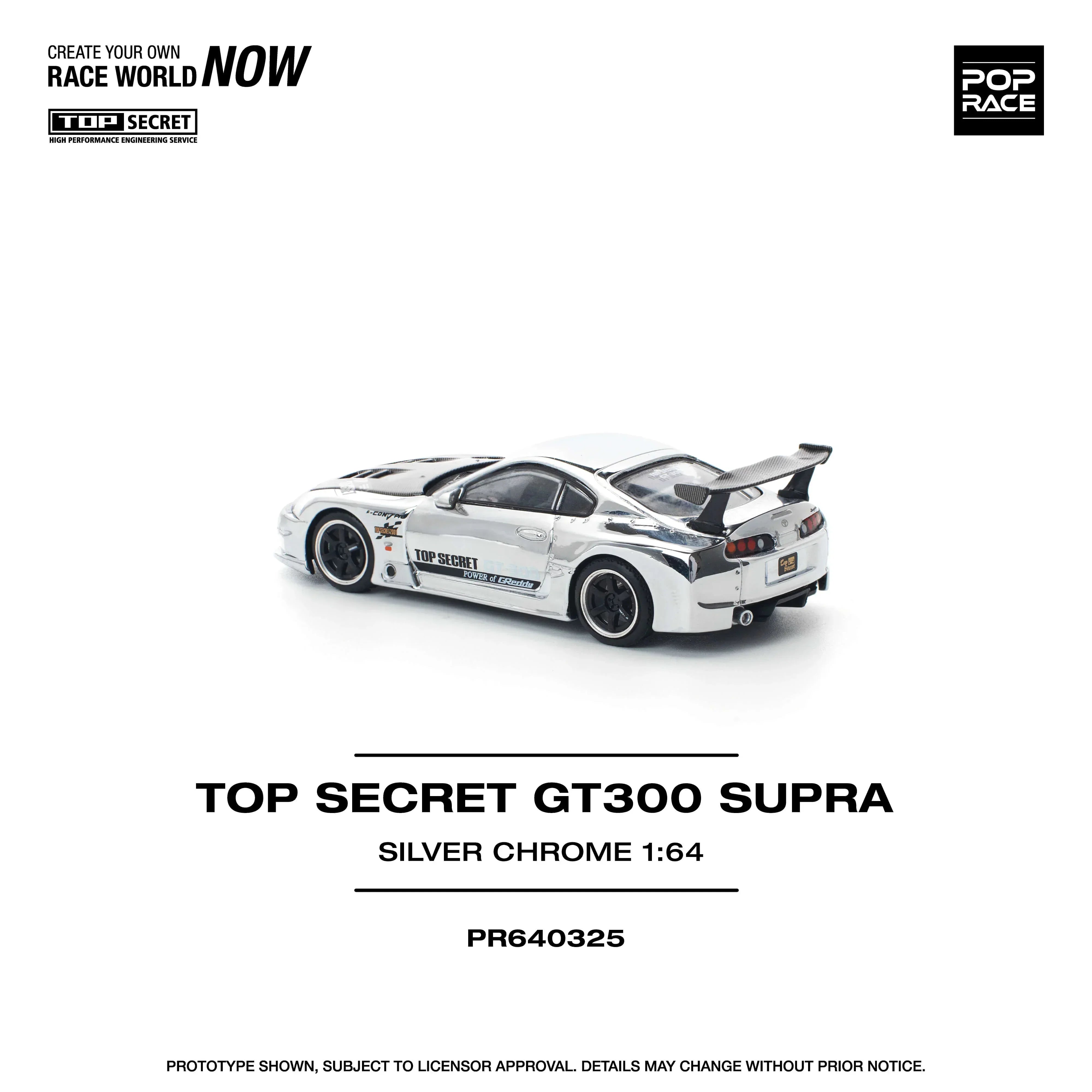 Premium scale diecast model car – Top Secret GT300 Supra Silver Chrome, 1:64 Scale (Silver) Collectible