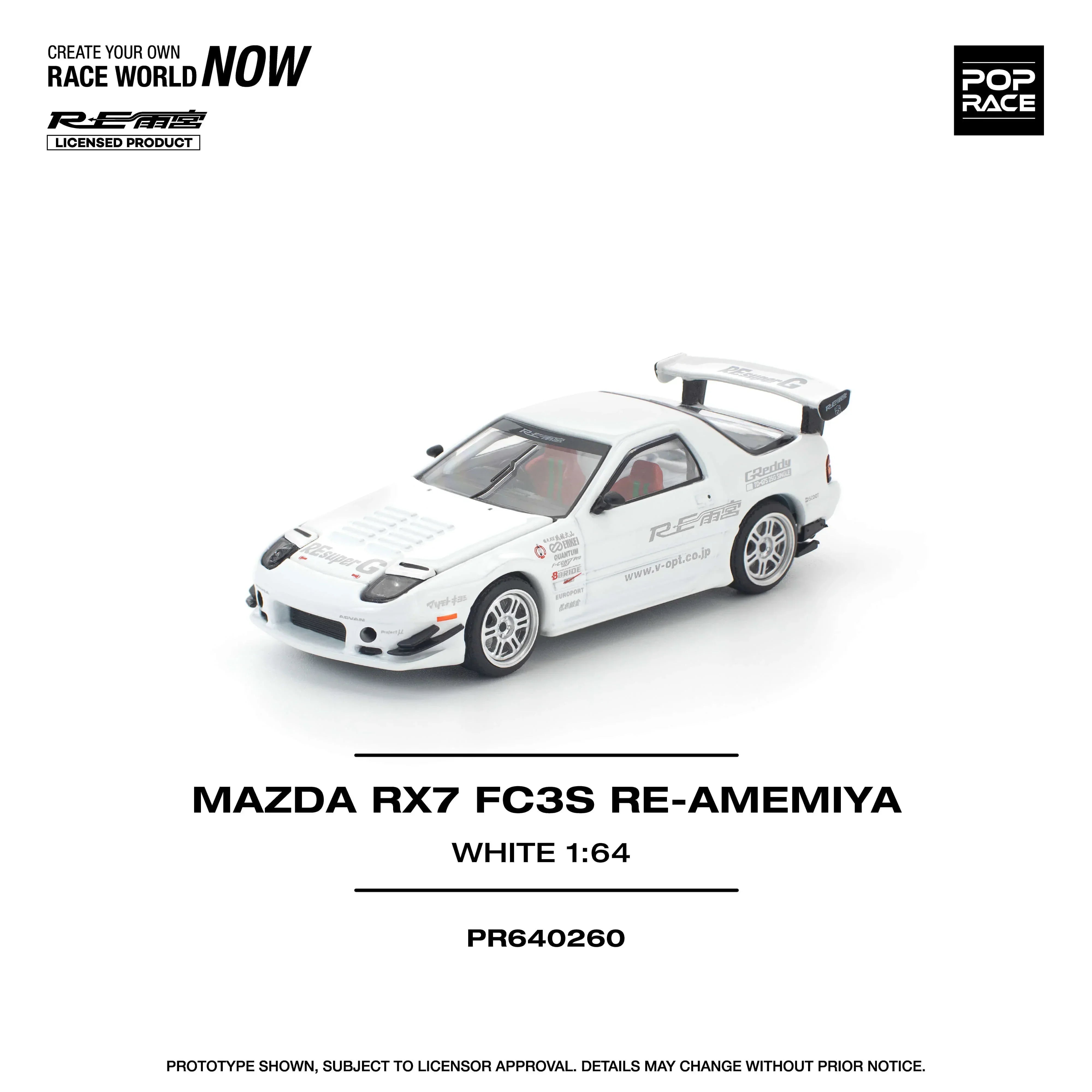 Premium scale diecast model car – Mazda RX7 FC3S Re-Amemiya, 1:64 Scale (White) Collectible