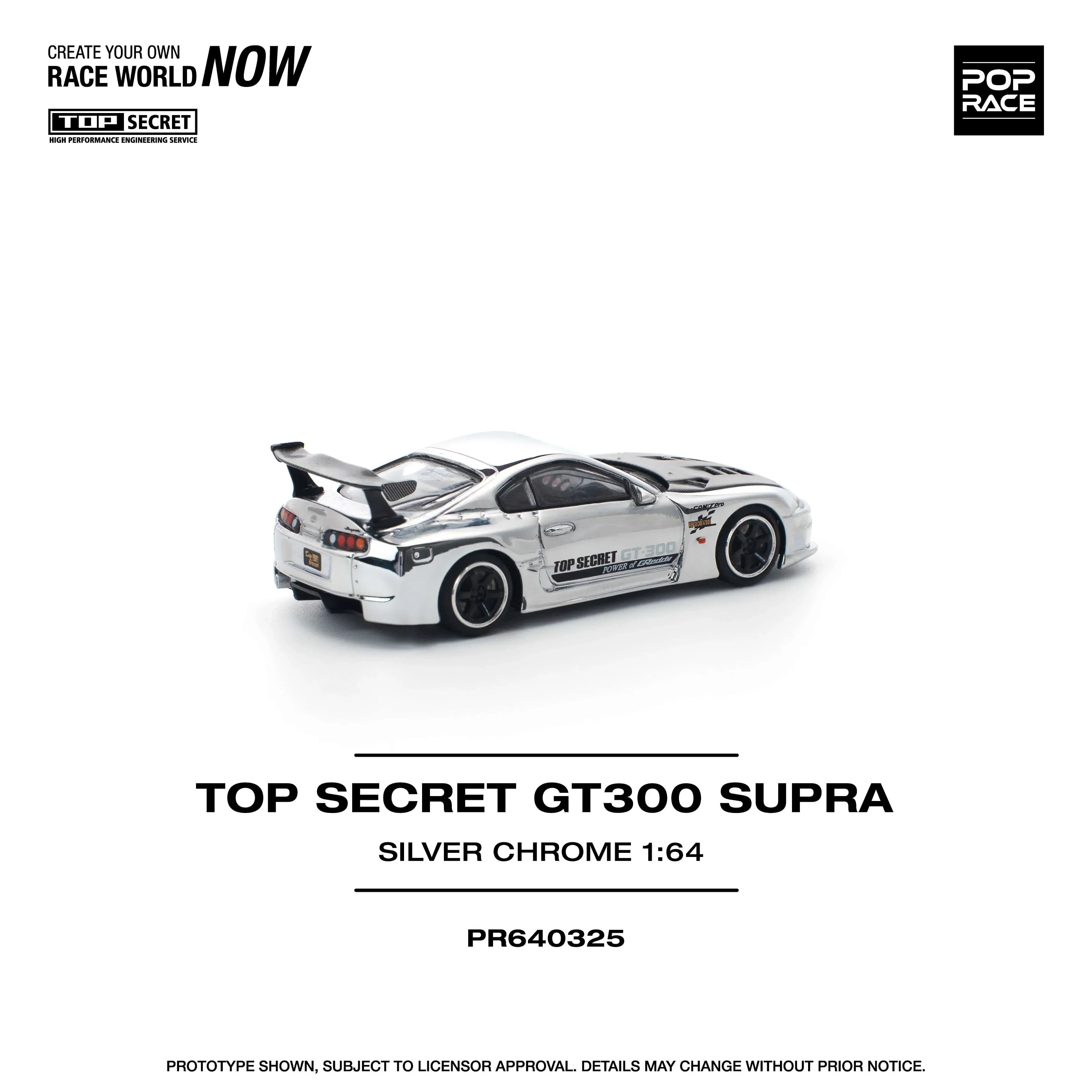 Premium scale diecast model car – Top Secret GT300 Supra Silver Chrome, 1:64 Scale (Silver) Collectible