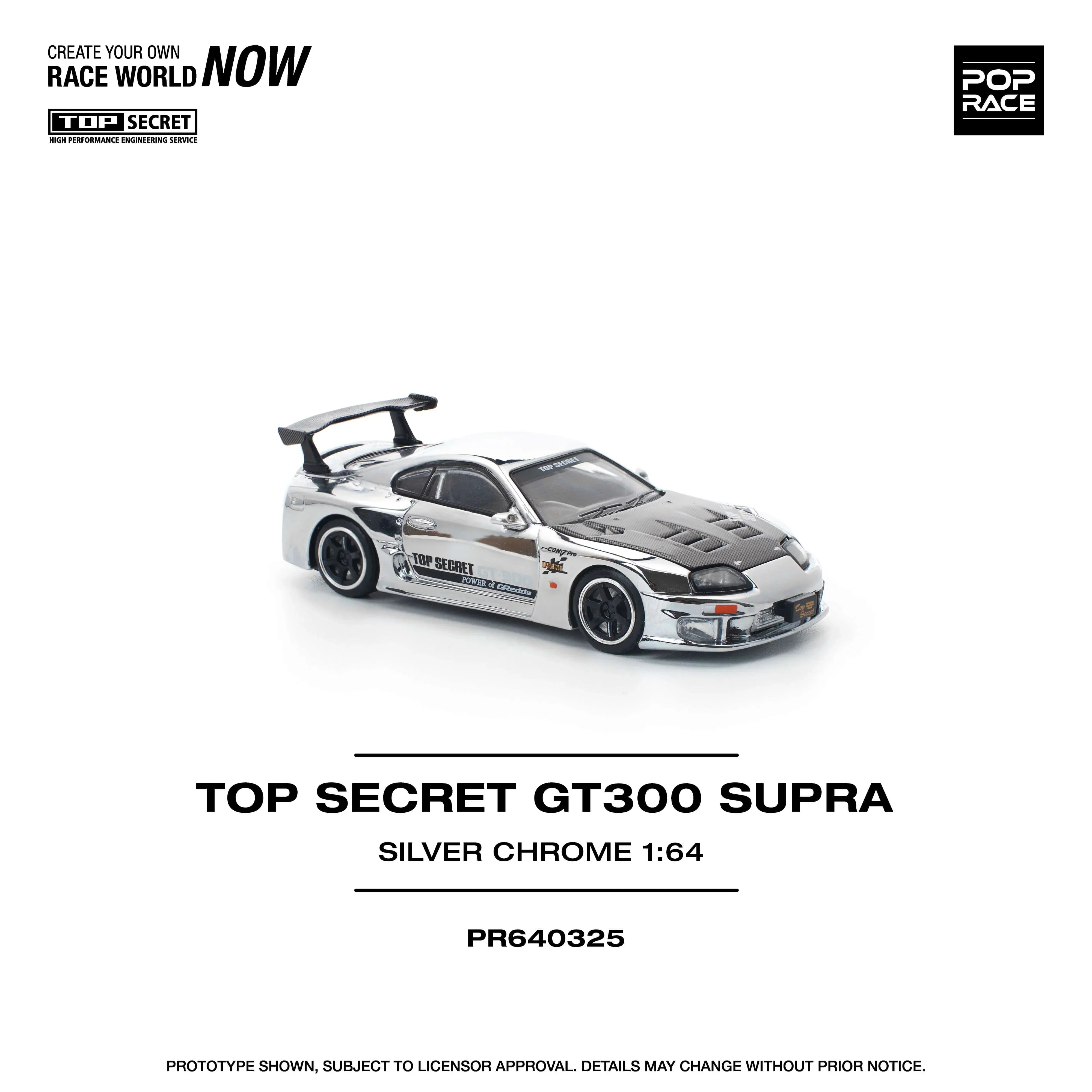 Premium scale diecast model car – Top Secret GT300 Supra Silver Chrome, 1:64 Scale (Silver) Collectible