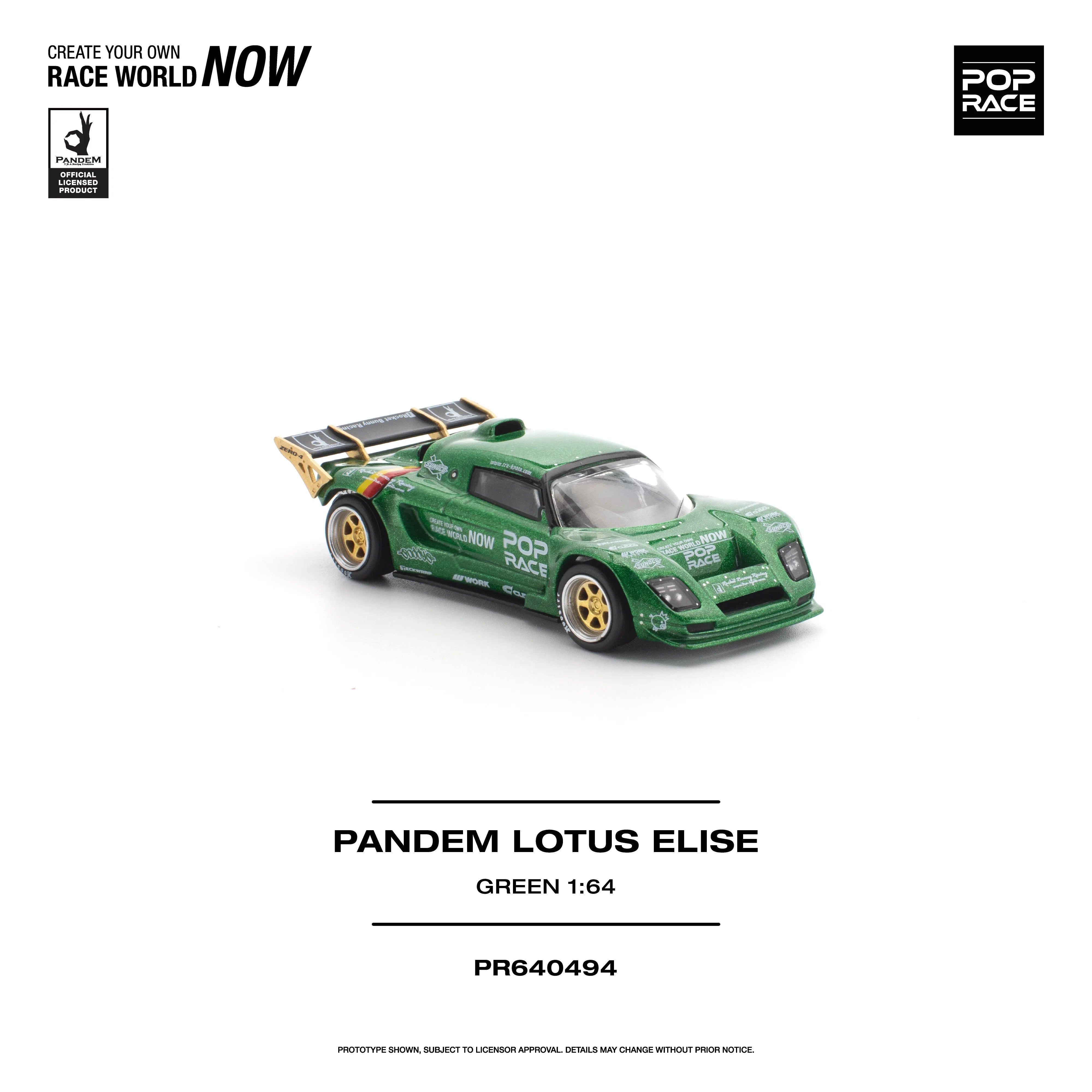 *PRE-ORDER* Pandem Lotus Elise, 1:64 Scale (Green)
