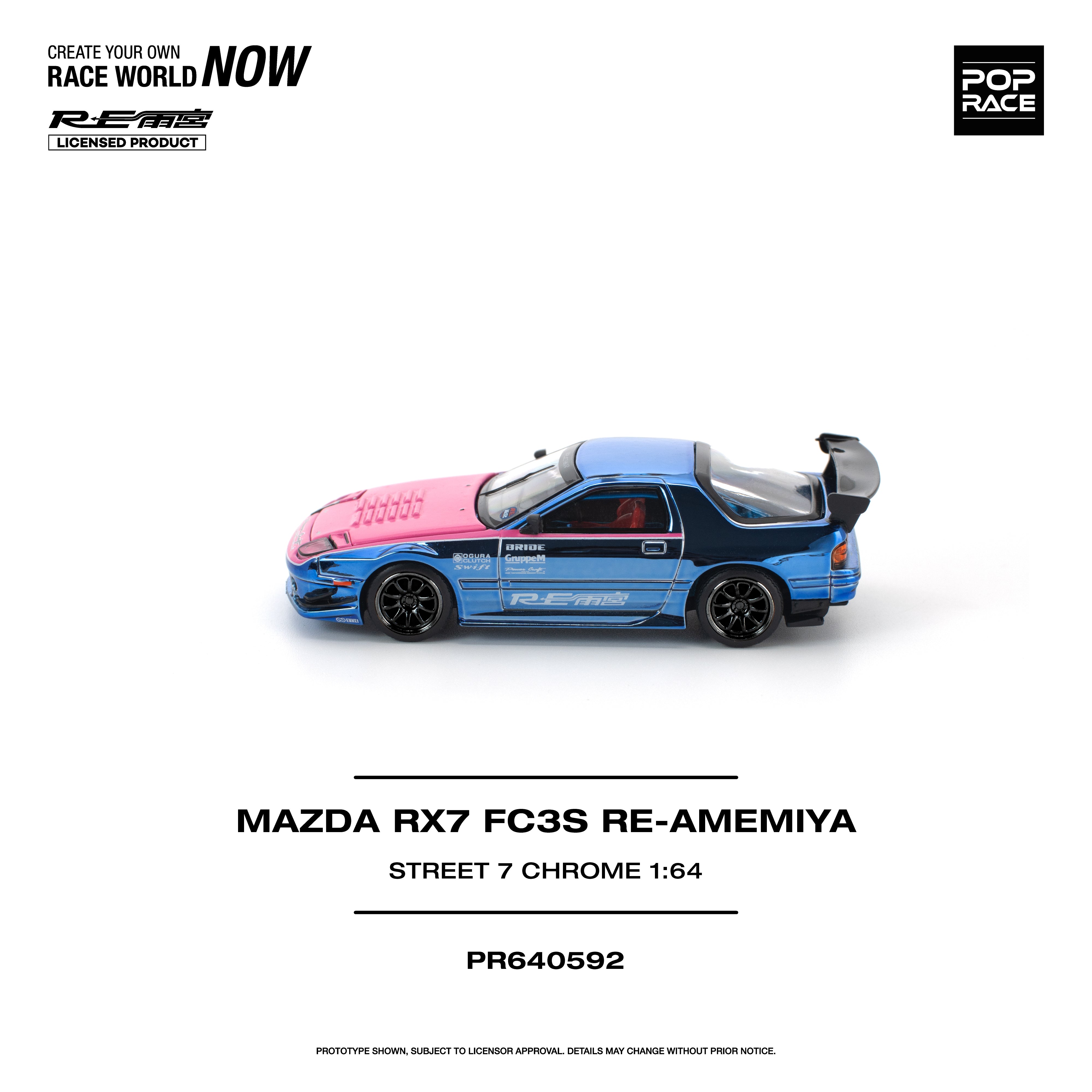 *PRE-ORDER* Mazda RX7 (FC3S) RE-AMEMIYA STREET7 CHROME, 1:64 Scale
