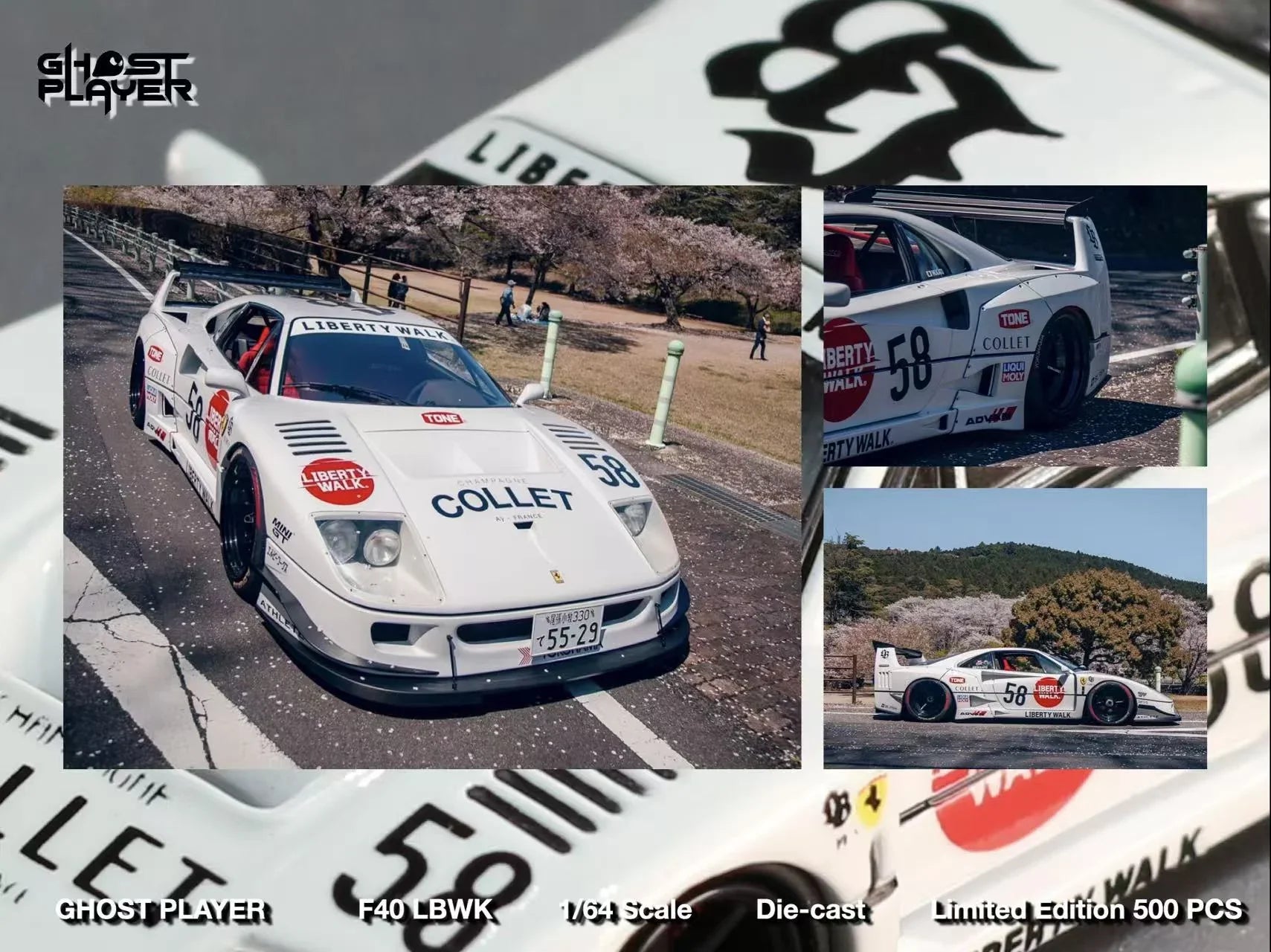 Premium scale diecast model car – LBWK Ferrari F40 #58, (Limited to 499) 1:64 Scale (White) Collectible
