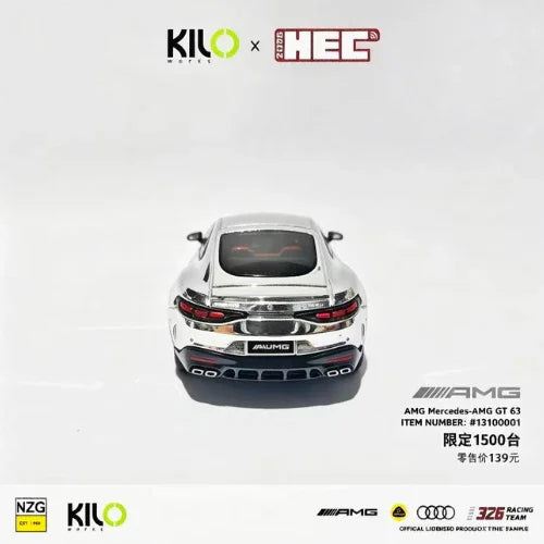 Premium scale diecast model car – *HEC 2026* Mercedes-AMG GT63 SE Performance (Silver Chrome) Collectible