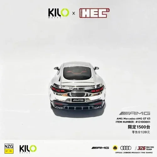 Premium scale diecast model car – *HEC 2026* Mercedes-AMG GT63 SE Performance (Silver Chrome) Collectible