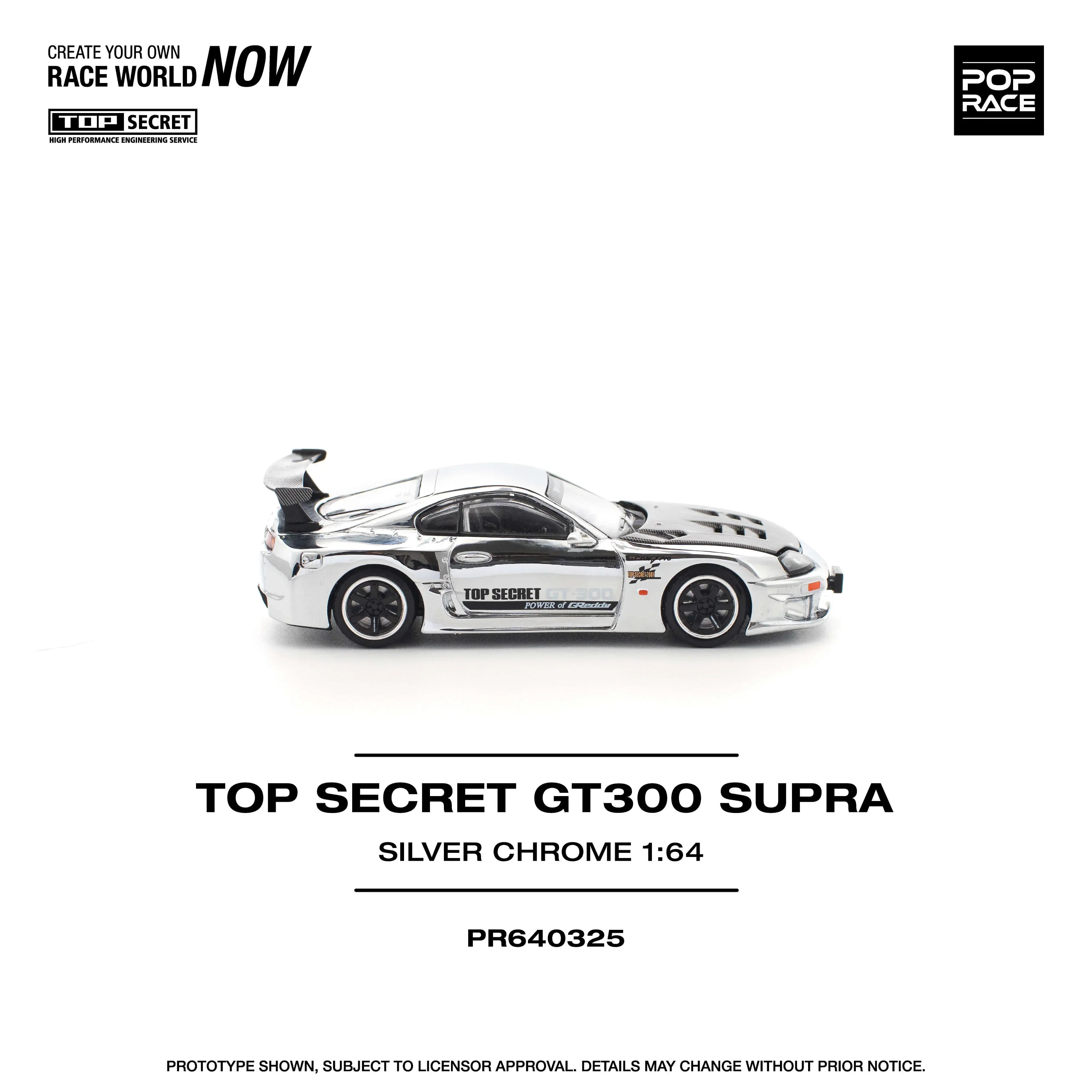 Premium scale diecast model car – Top Secret GT300 Supra Silver Chrome, 1:64 Scale (Silver) Collectible
