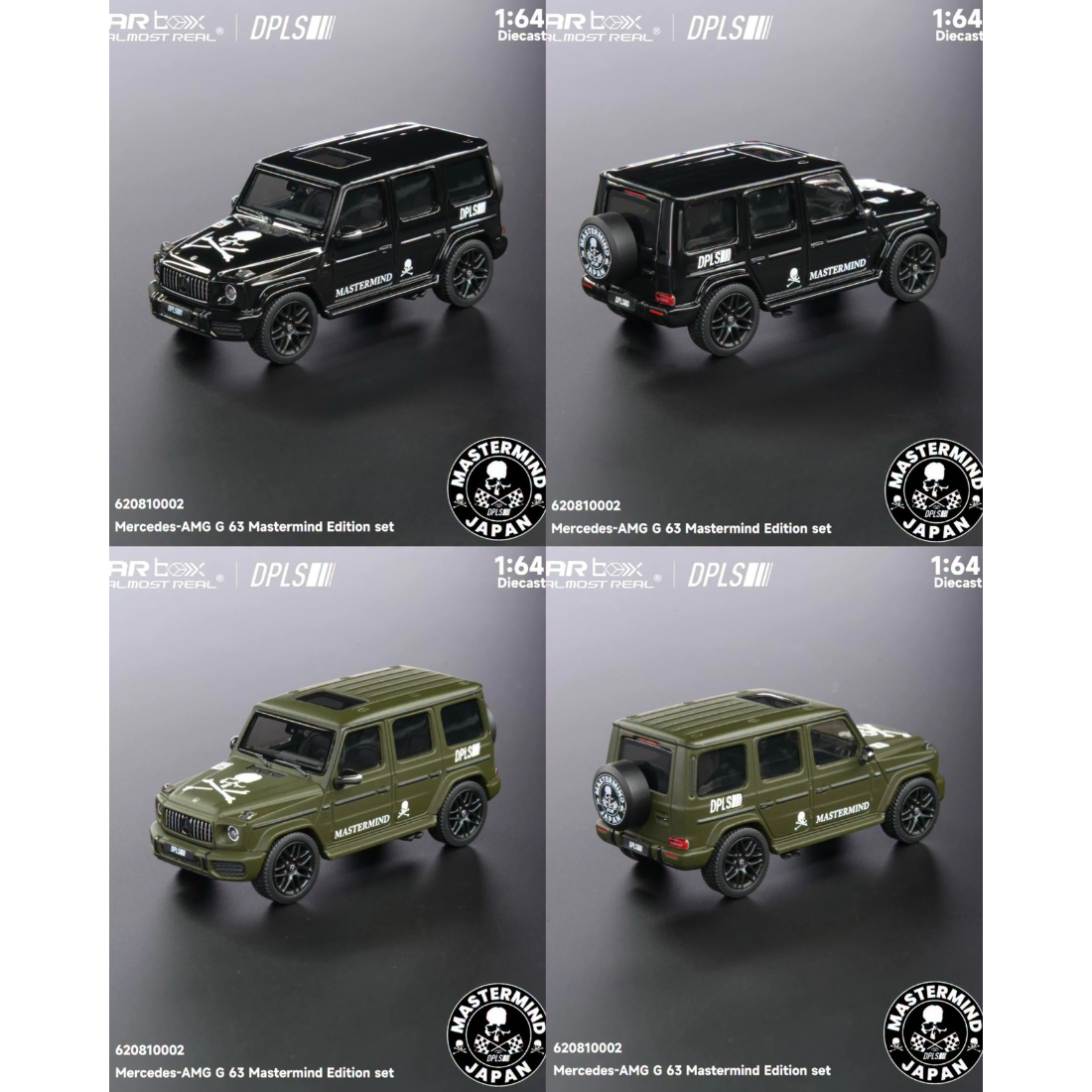 Mercedes-AMG G 63 Mastermind Edition 2-pcs Set 2026 Indonesia Diecast Expo (IDE), 1:64 Scale