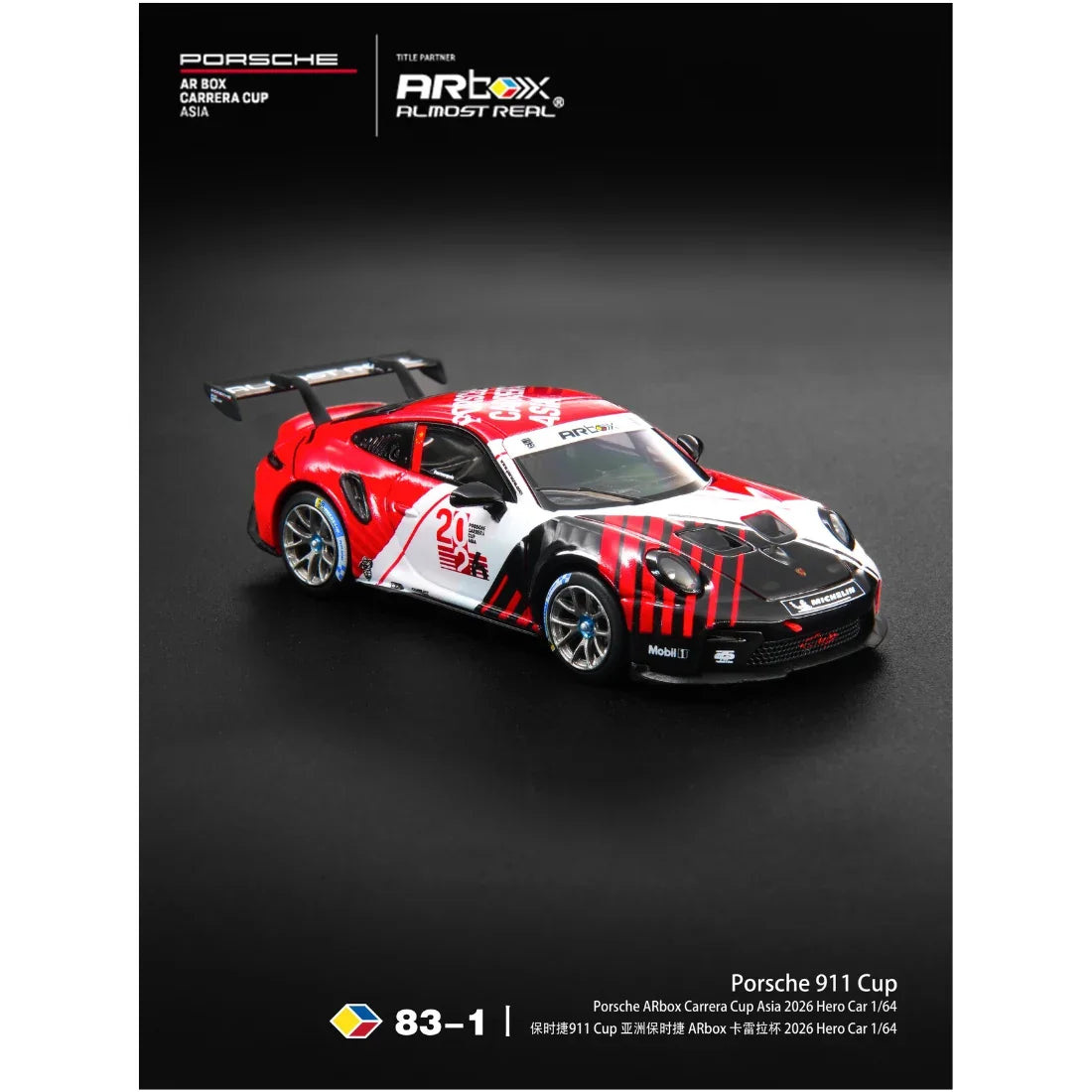 Premium scale diecast model car – *PRE-ORDER* Porsche 911 Cup Porsche ARbox Carrera Cup Asia 2026 Hero Car, 1:64 Scale Collectible