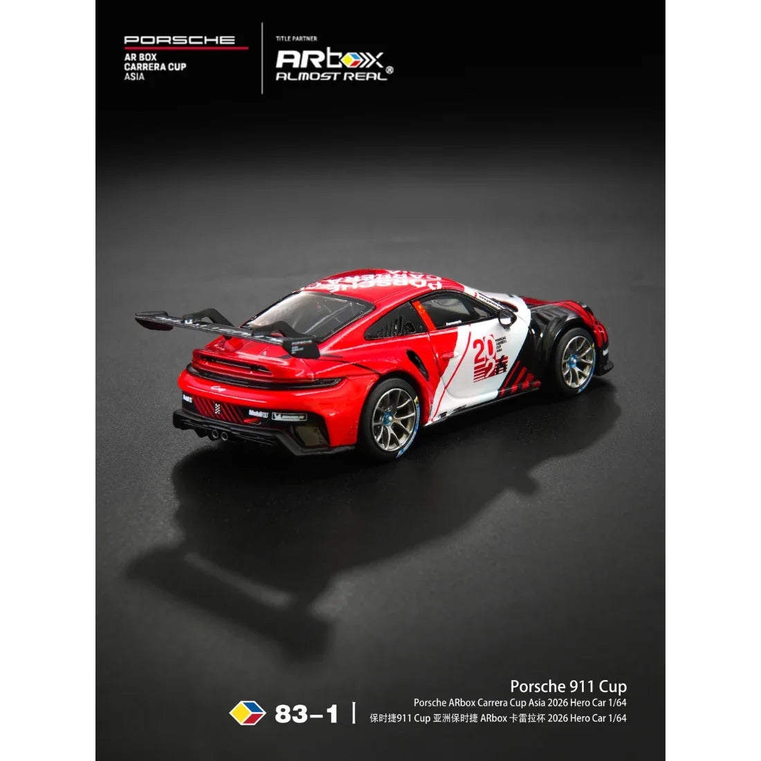 Premium scale diecast model car – *PRE-ORDER* Porsche 911 Cup Porsche ARbox Carrera Cup Asia 2026 Hero Car, 1:64 Scale Collectible
