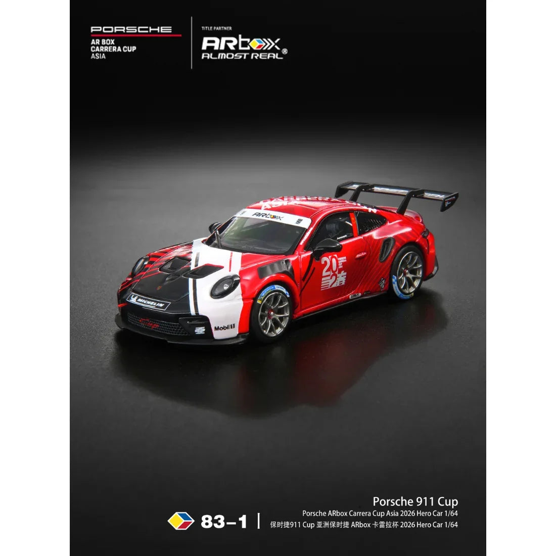 Premium scale diecast model car – *PRE-ORDER* Porsche 911 Cup Porsche ARbox Carrera Cup Asia 2026 Hero Car, 1:64 Scale Collectible