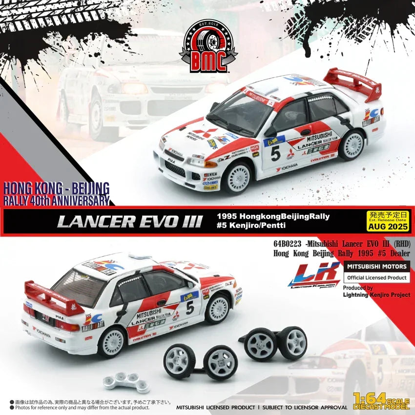 Premium scale diecast model car – *PRE-ORDER* Mitsubishi Lancer EVO III (RHD) Hong Kong Beijing Rally 1995 #5 Dealer, 1:64 Scale Collectible