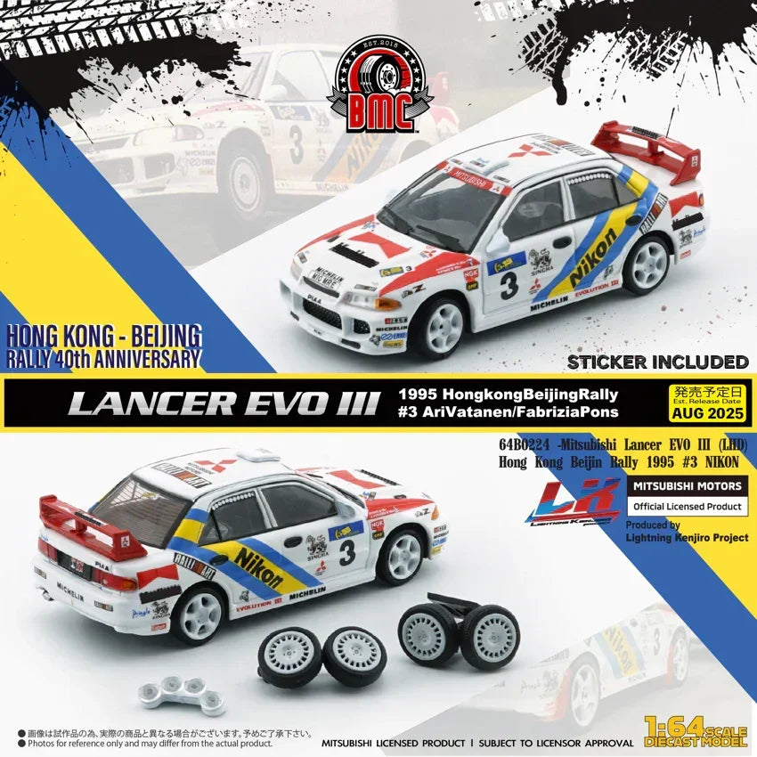 Premium scale diecast model car – *PRE-ORDER* Mitsubishi Lancer EVO III (LHD) Hong Kong Beijing Rally 1995 #3 NIKON, 1:64 Scale Collectible