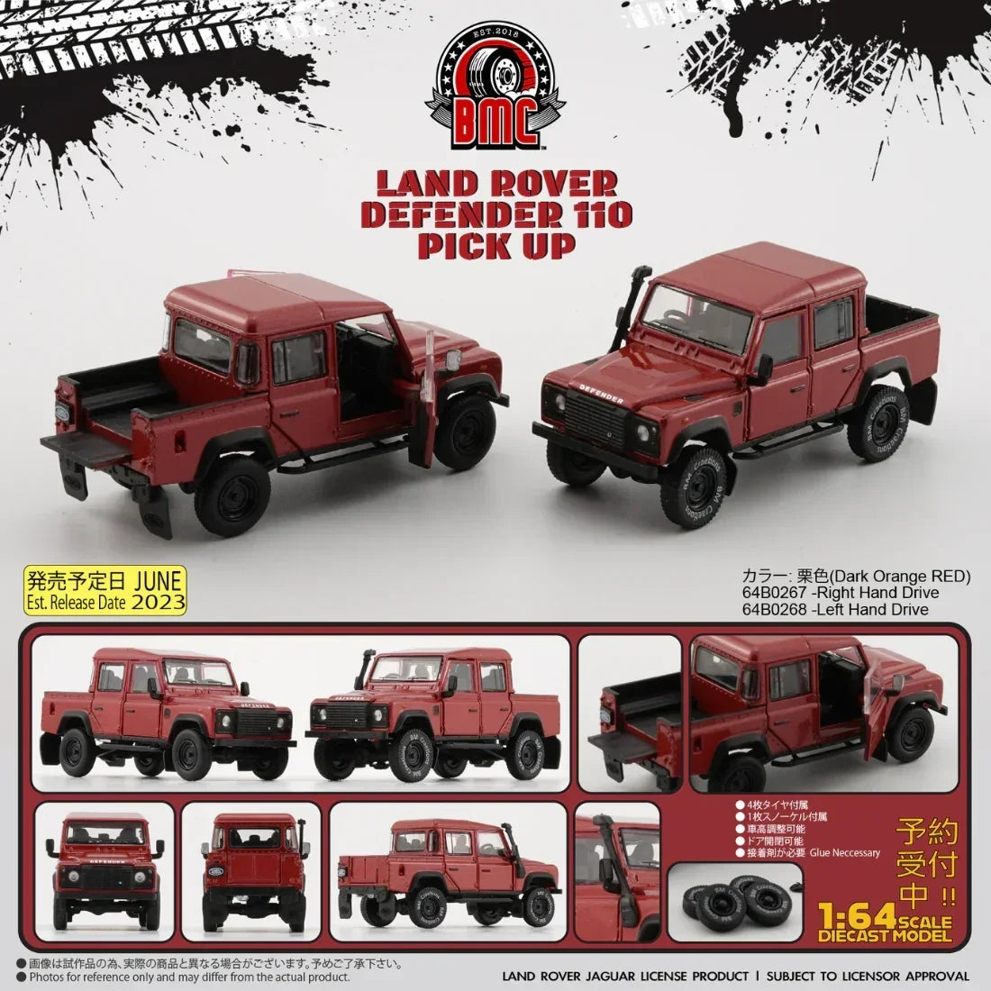 Premium scale diecast model car – Land Rover 2016 Defender 110 Pick Up, 1:64 Scale (Orange) Collectible