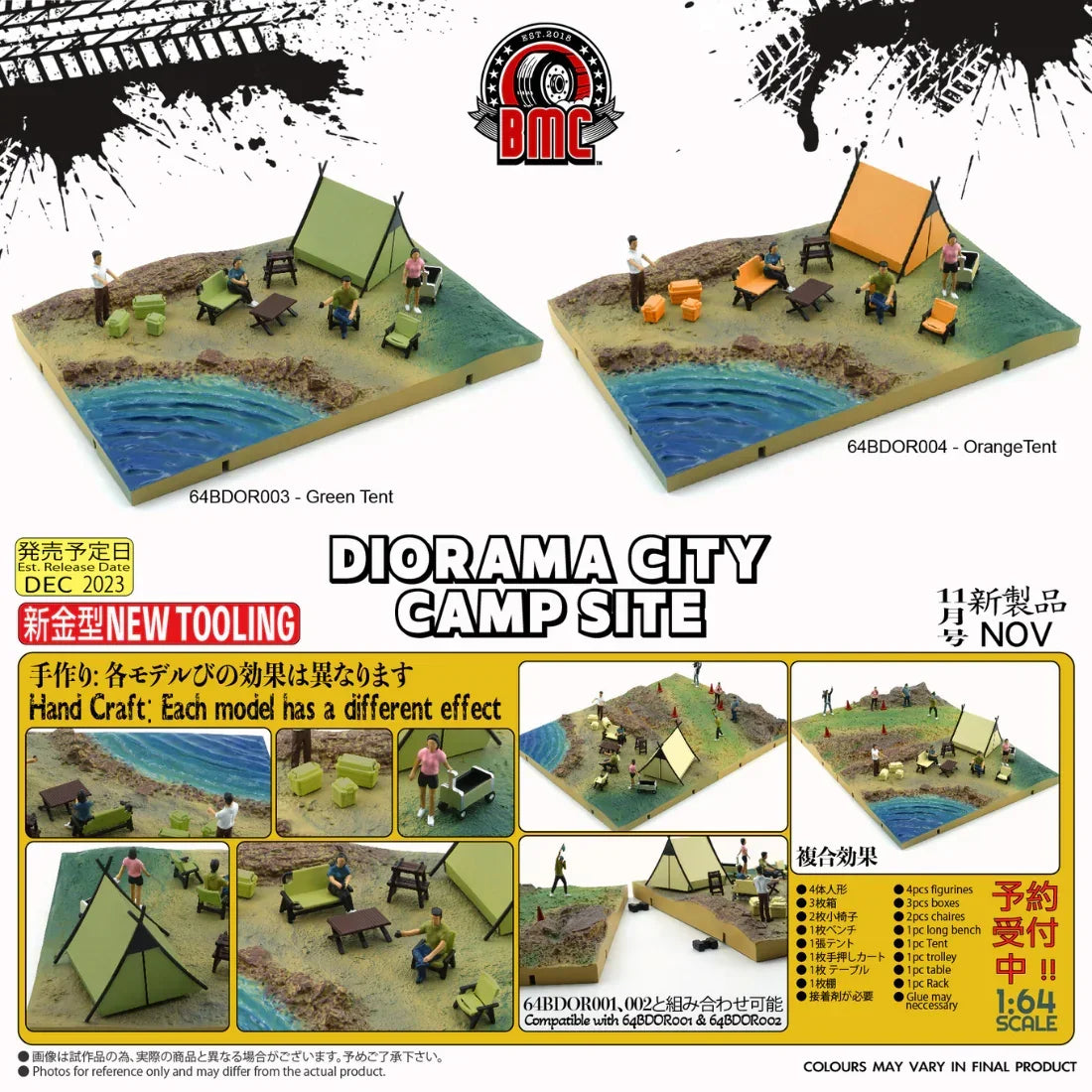 Premium scale diecast model car – Dioroma City_003 Camp Site Version Orange Tent, 1:64 Scale Collectible