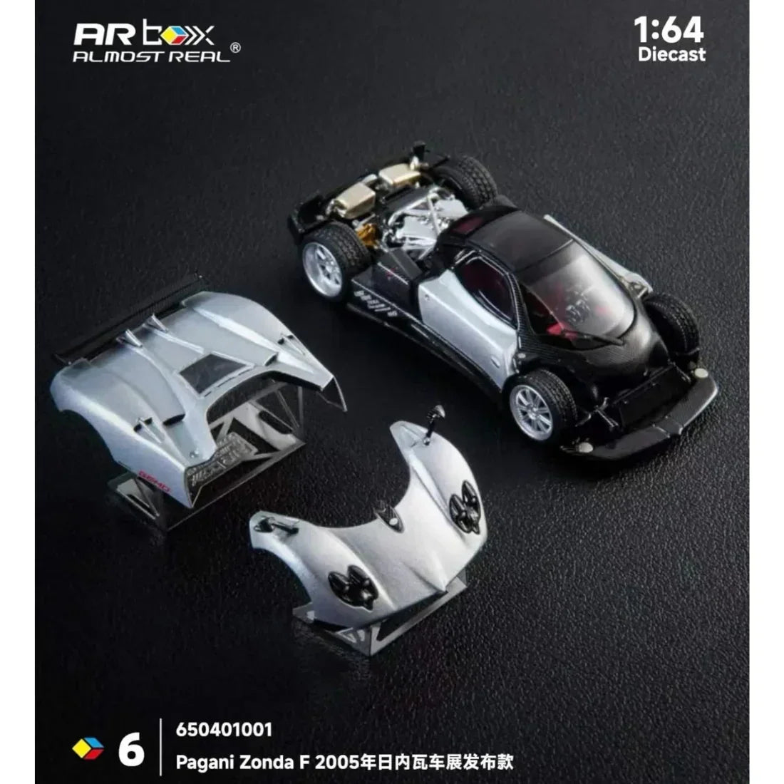 Premium scale diecast model car – Pagani Zonda F Grigio Mercurio 2005 , 1:64 Scale Collectible