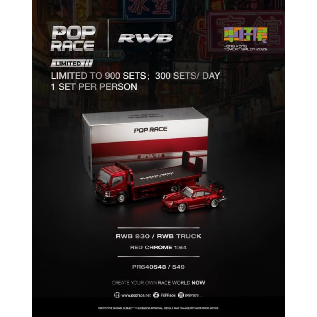 *HKTCS* RWB 930 / RWB Truck Red Chrome (Limited to 900pcs), 1:64 Scale