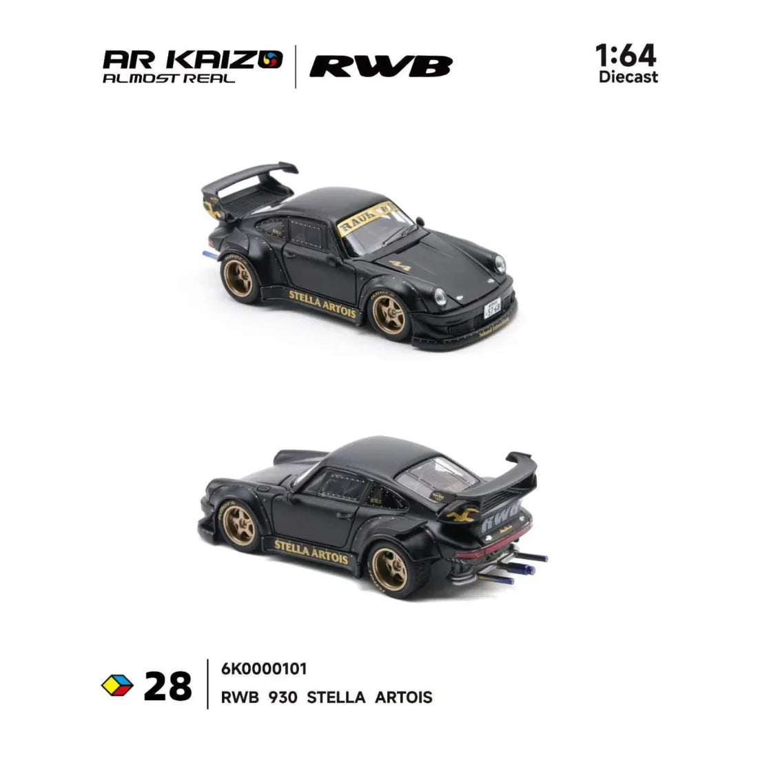 Premium scale diecast model car – *PRE-ORDER* RWB 993 Army Girl, 1:64 Scale Collectible