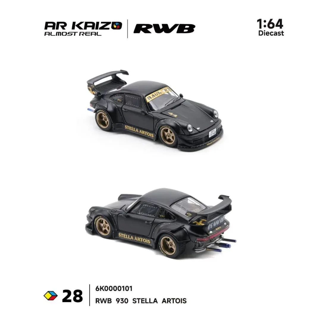 Premium scale diecast model car – *PRE-ORDER* RWB 993 Army Girl, 1:64 Scale Collectible
