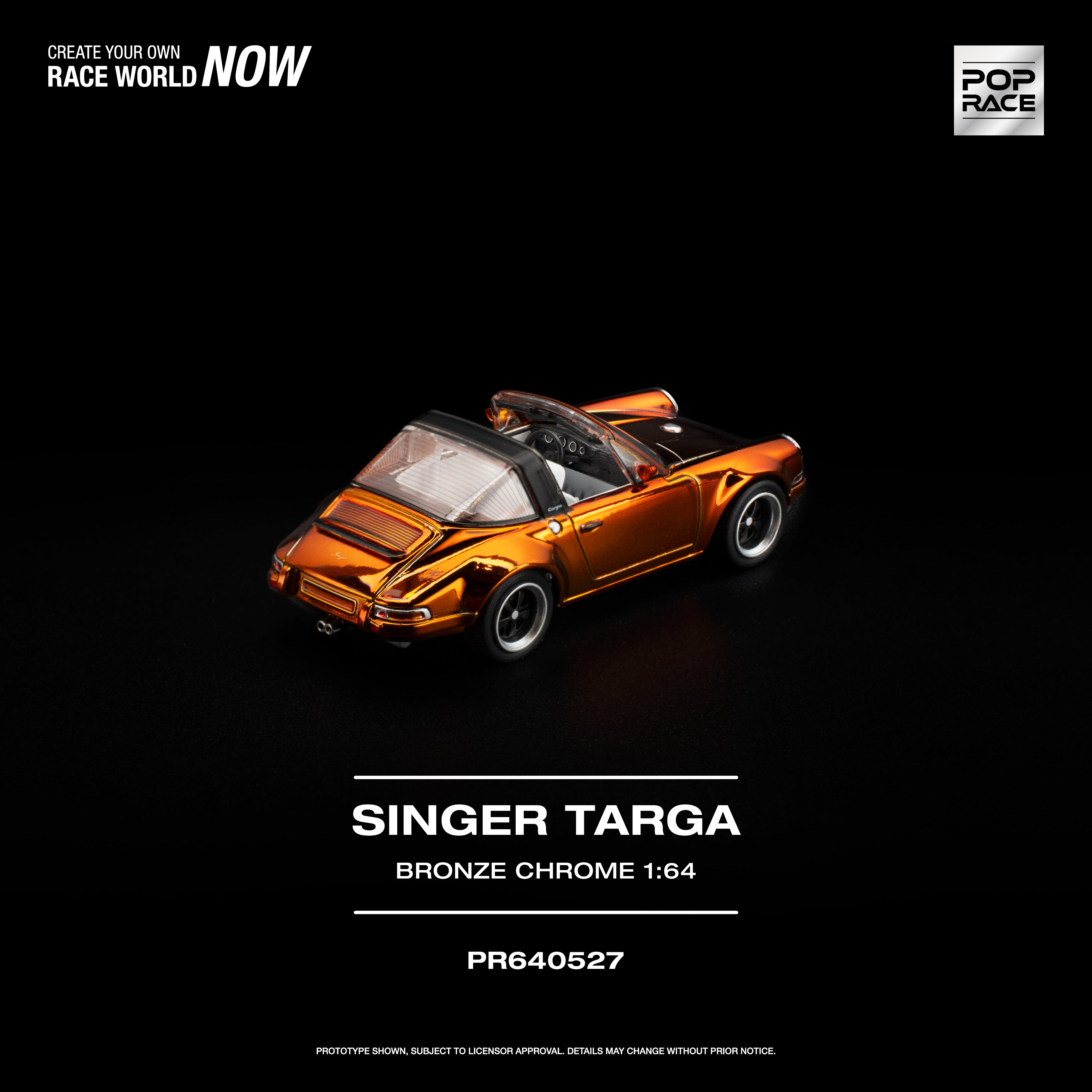 Premium scale diecast model car – *PRE-ORDER* Singer Targa, 1:64 Scale (Bronze Chrome) Collectible