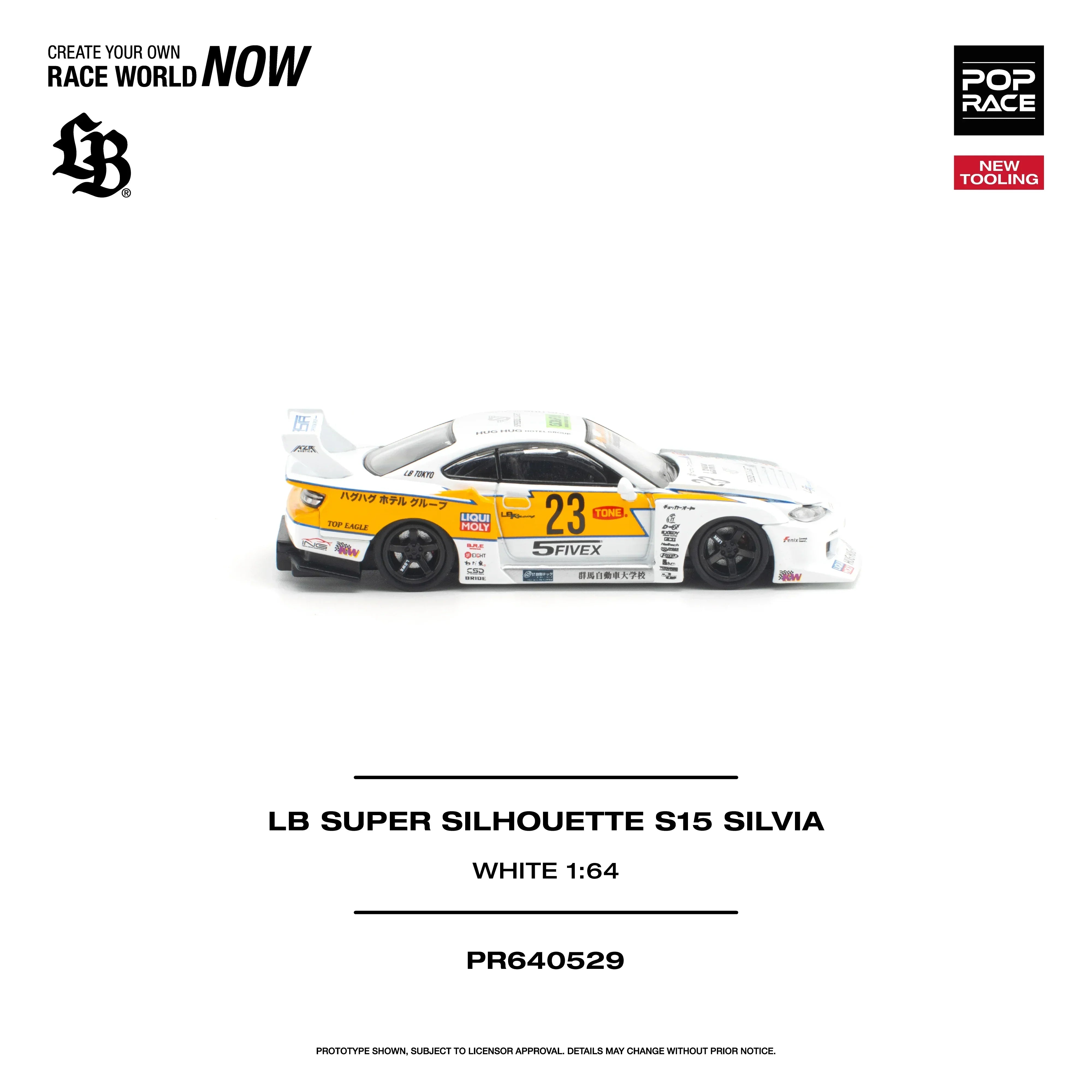 Premium scale diecast model car – *PRE-ORDER* Lb Super Silhouette S15 Silvia (Opening Engine Hood), 1:64 Scale (White) Collectible