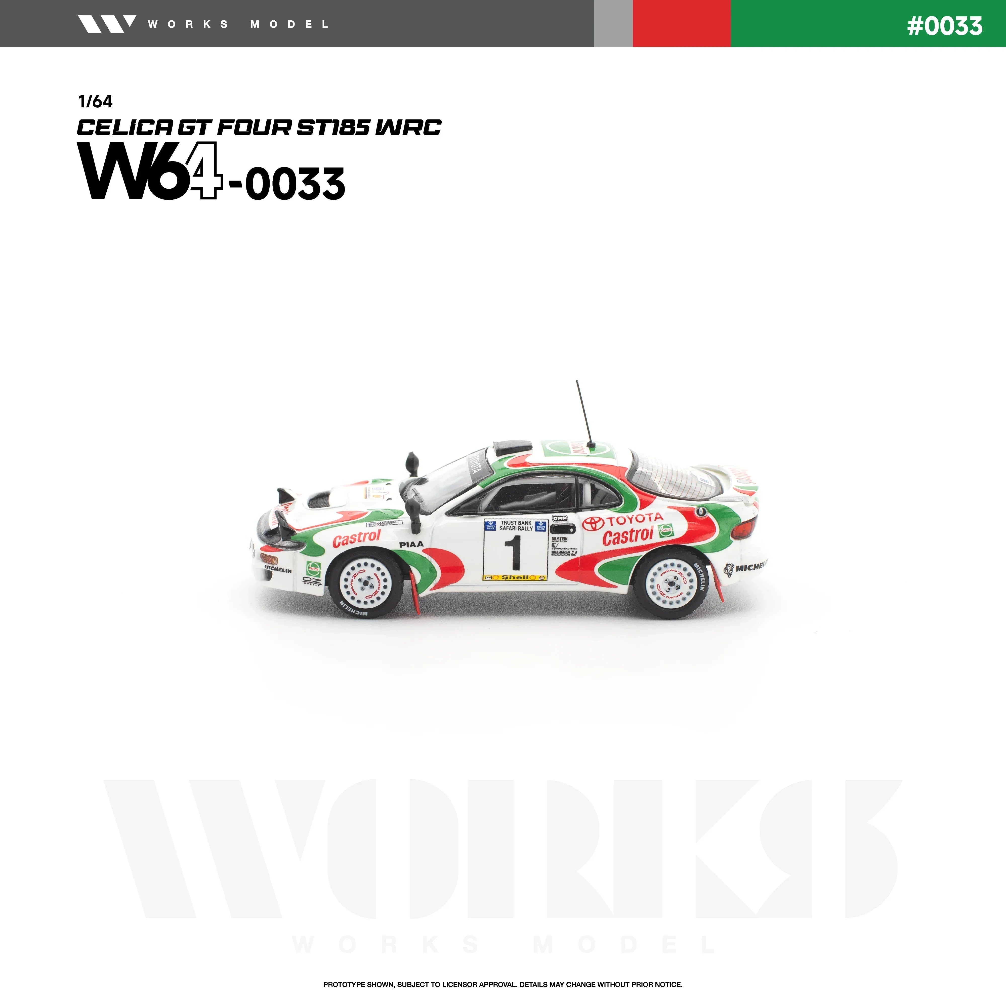 Premium scale diecast model car – *PRE-ORDER* Toyota Celica GT Four ST185 WRC, 1:64 Scale (White) Collectible