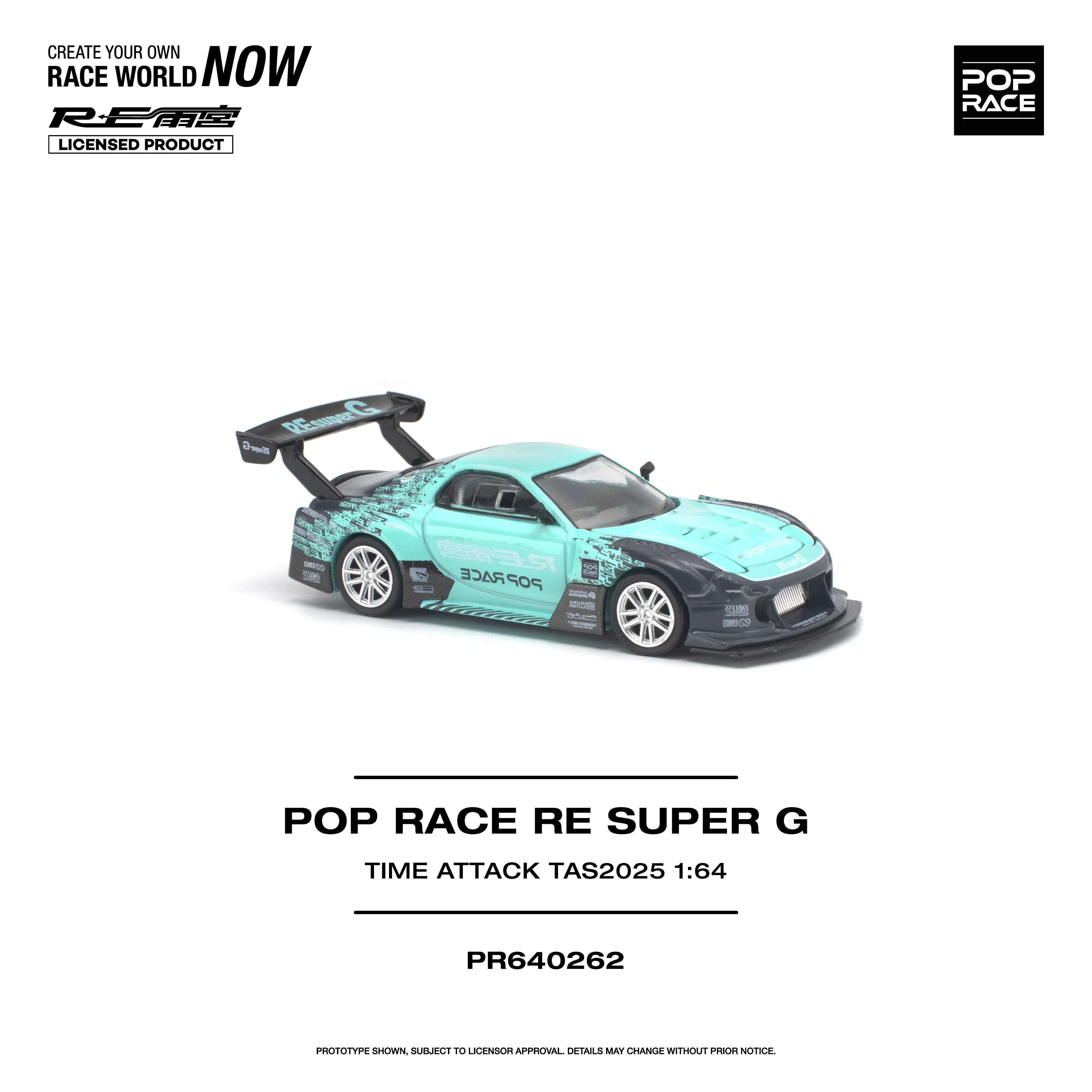 Premium scale diecast model car – *PRE-ORDER* Pop Race RE Super G Time Attack TAS 2025, 1:64 Scale Collectible