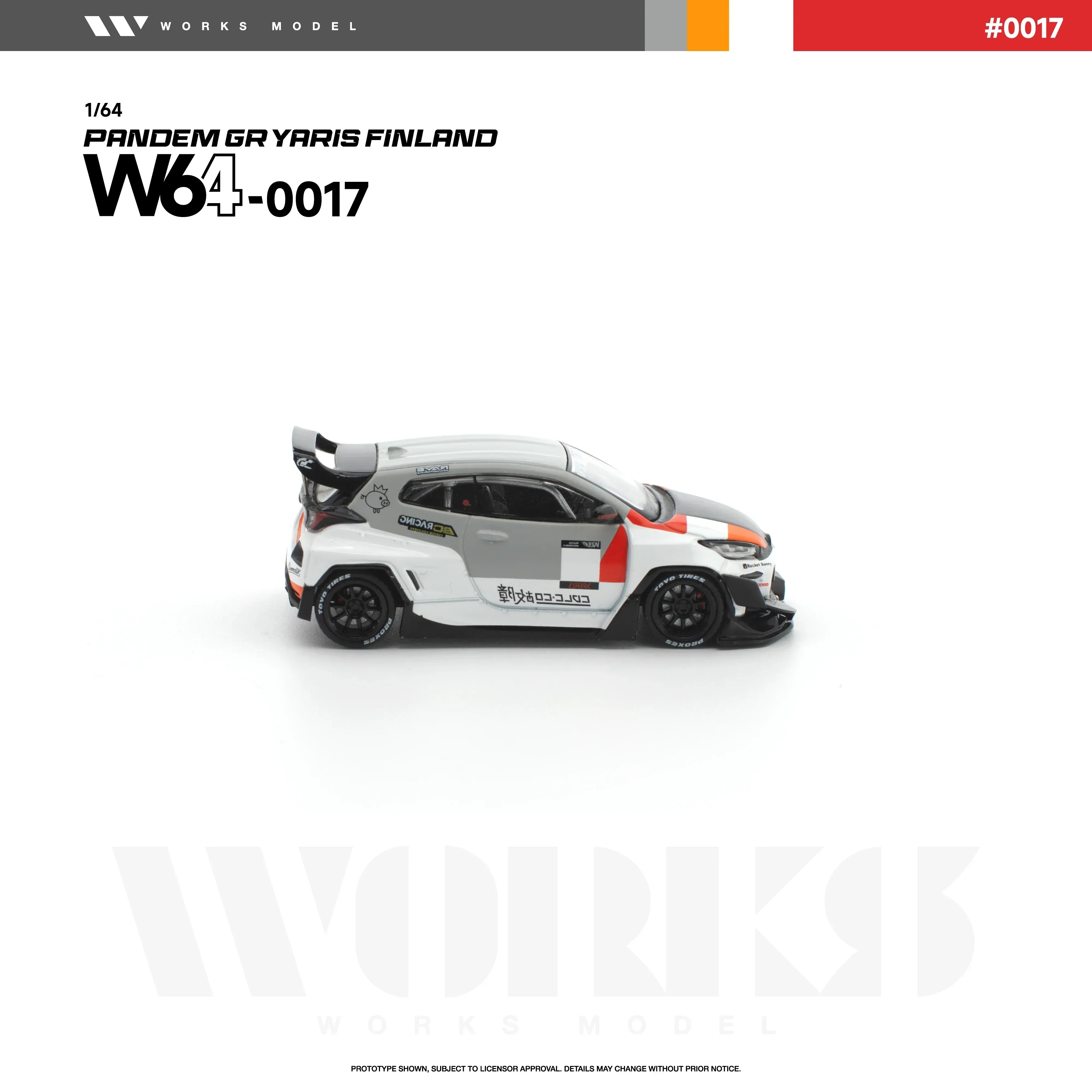 Premium scale diecast model car – *PRE-ORDER* Pandem GR Yaris Finland, 1:64 Scale (White) Collectible
