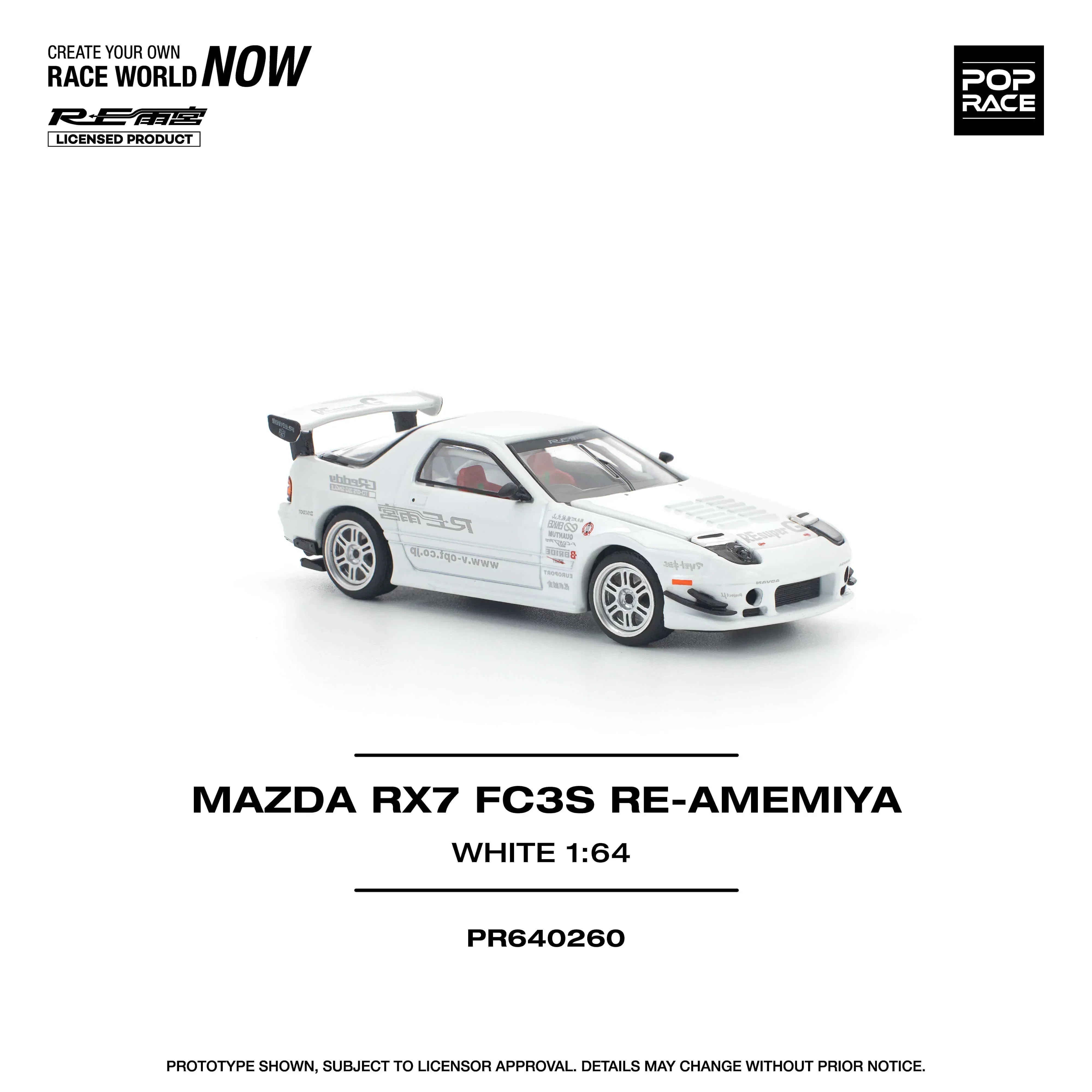 Premium scale diecast model car – Mazda RX7 FC3S Re-Amemiya, 1:64 Scale (White) Collectible