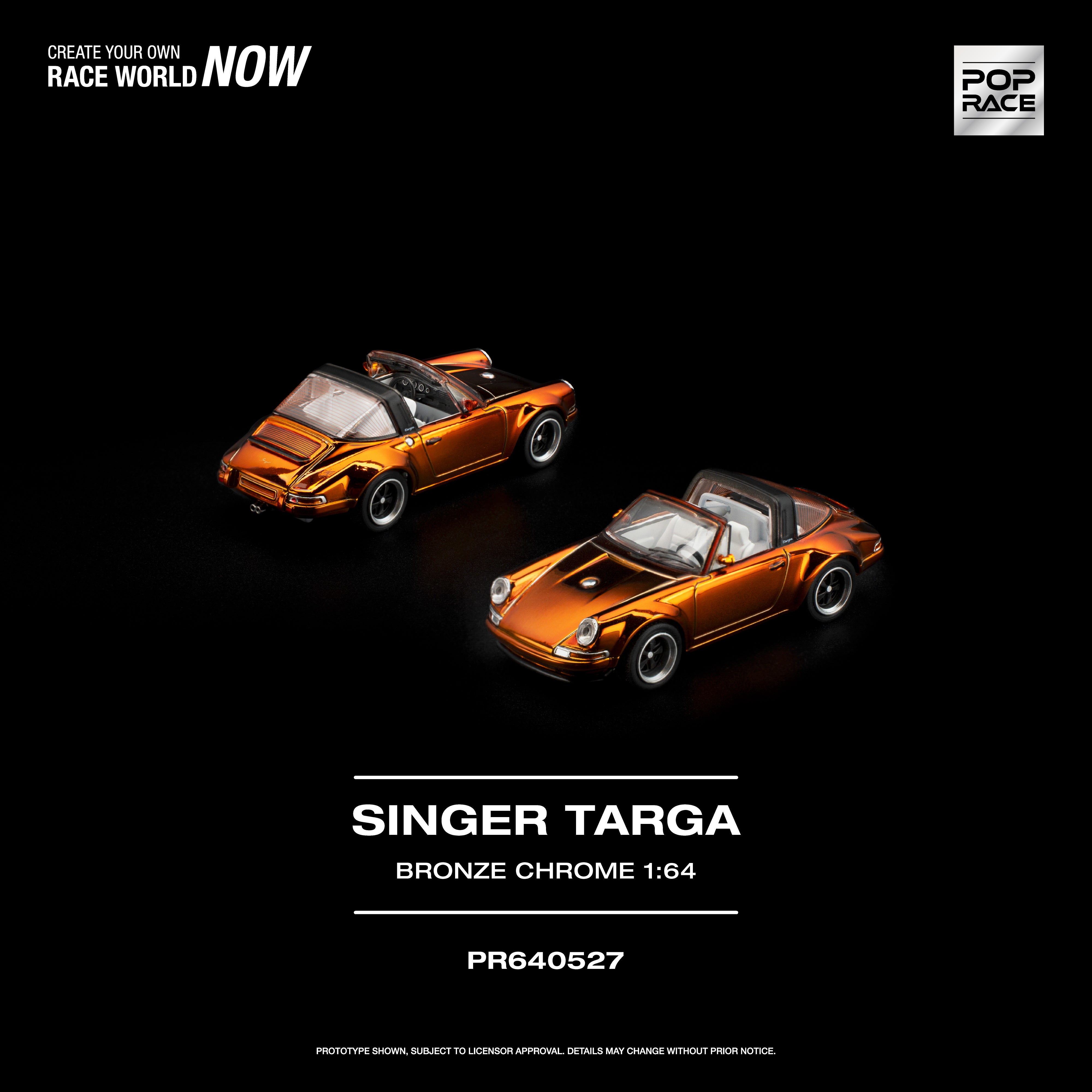 Premium scale diecast model car – *PRE-ORDER* Singer Targa, 1:64 Scale (Bronze Chrome) Collectible