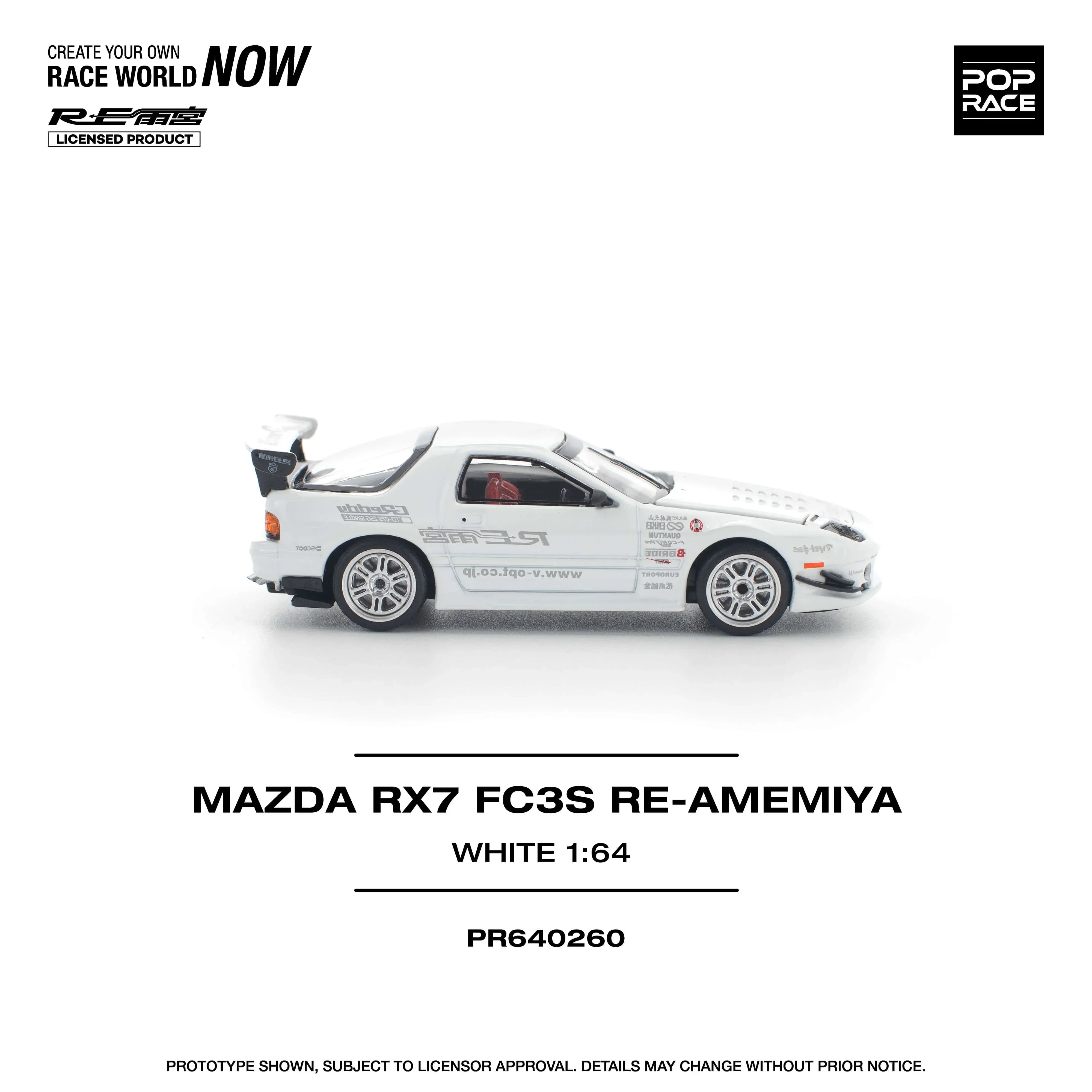 Premium scale diecast model car – Mazda RX7 FC3S Re-Amemiya, 1:64 Scale (White) Collectible