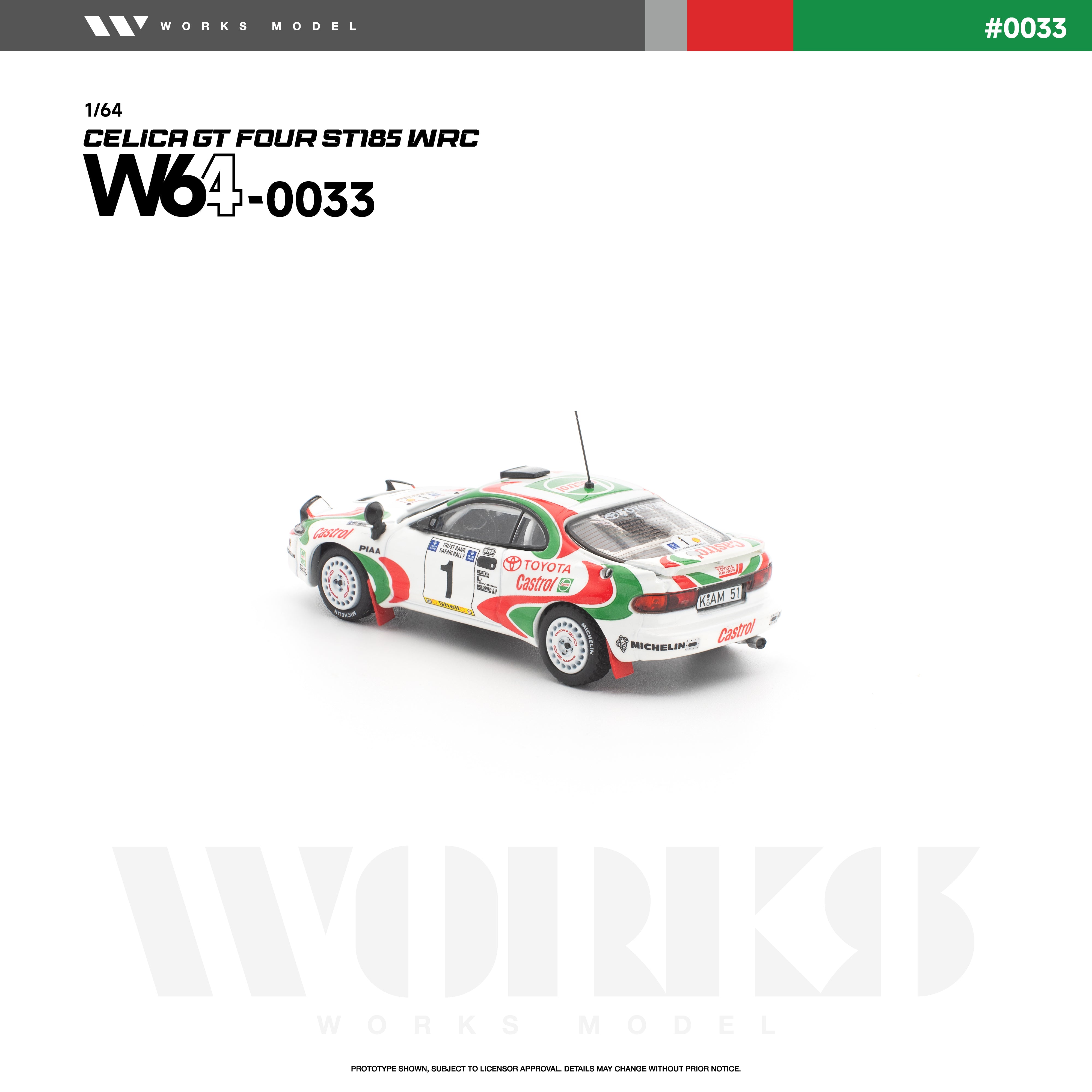 *PRE-ORDER* Toyota Celica GT Four ST185 WRC, 1:64 Scale (White)