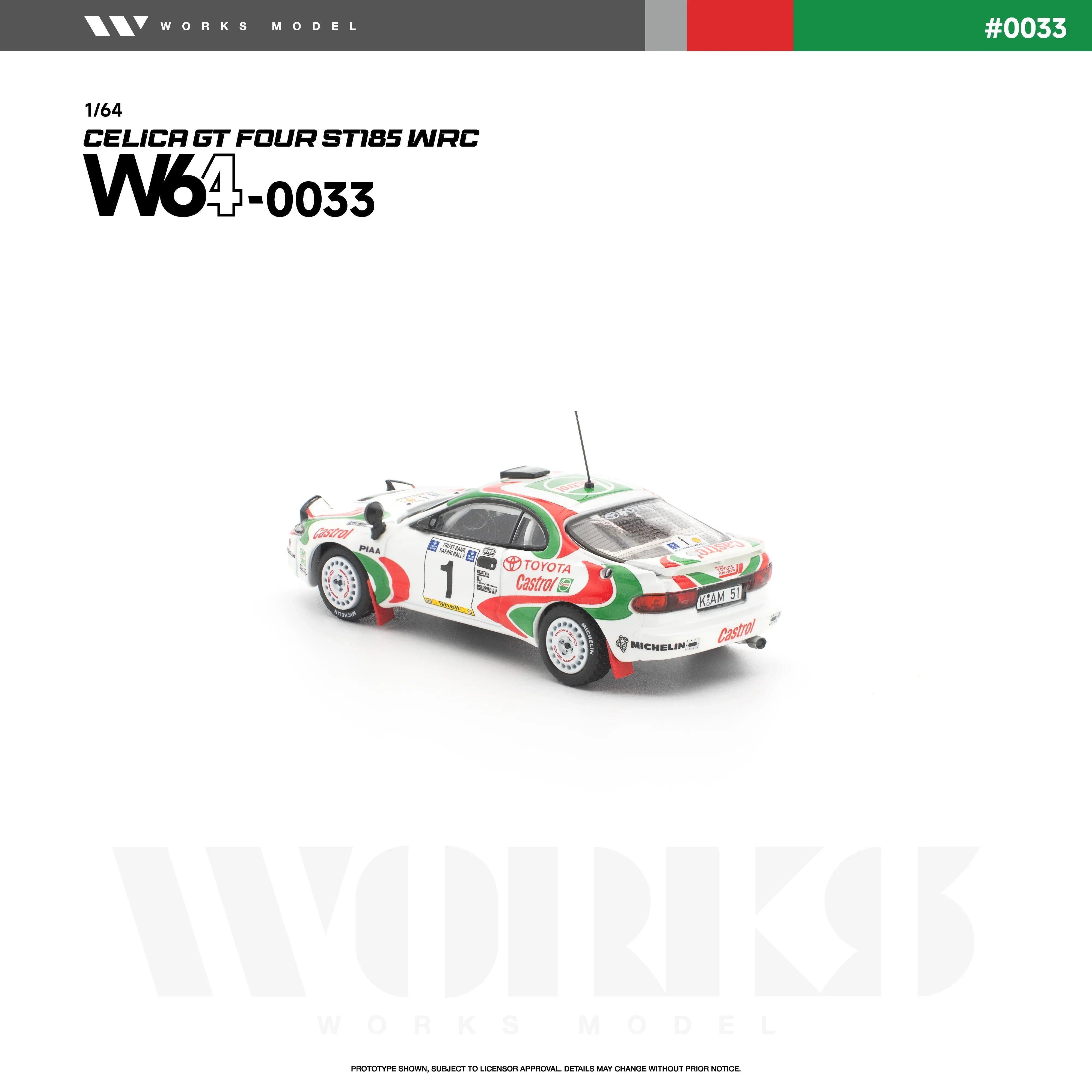 Premium scale diecast model car – *PRE-ORDER* Toyota Celica GT Four ST185 WRC, 1:64 Scale (White) Collectible