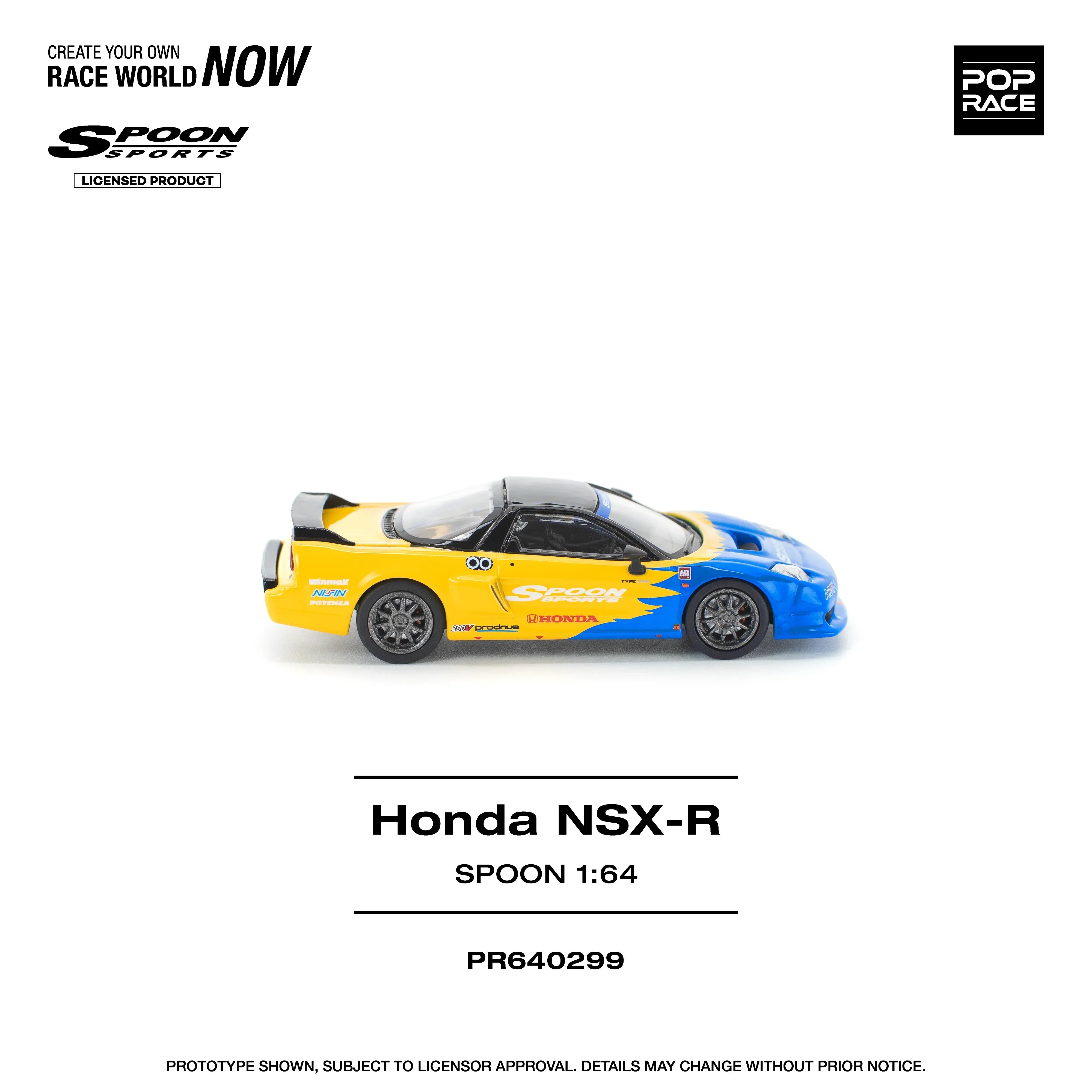 Premium scale diecast model car – *PRE-ORDER* Honda NSX-R Spoon, 1:64 Scale Collectible