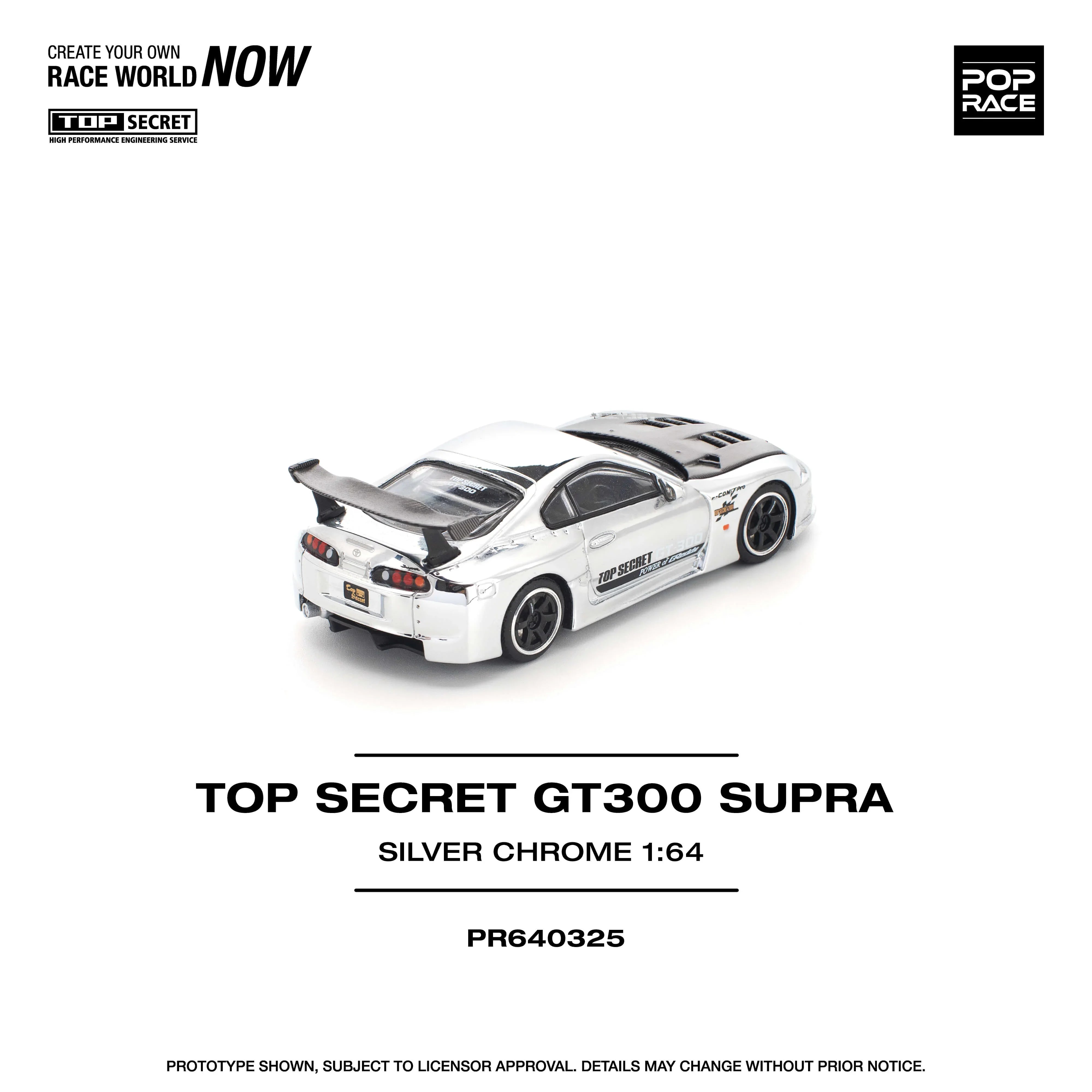 Premium scale diecast model car – Top Secret GT300 Supra Silver Chrome, 1:64 Scale (Silver) Collectible