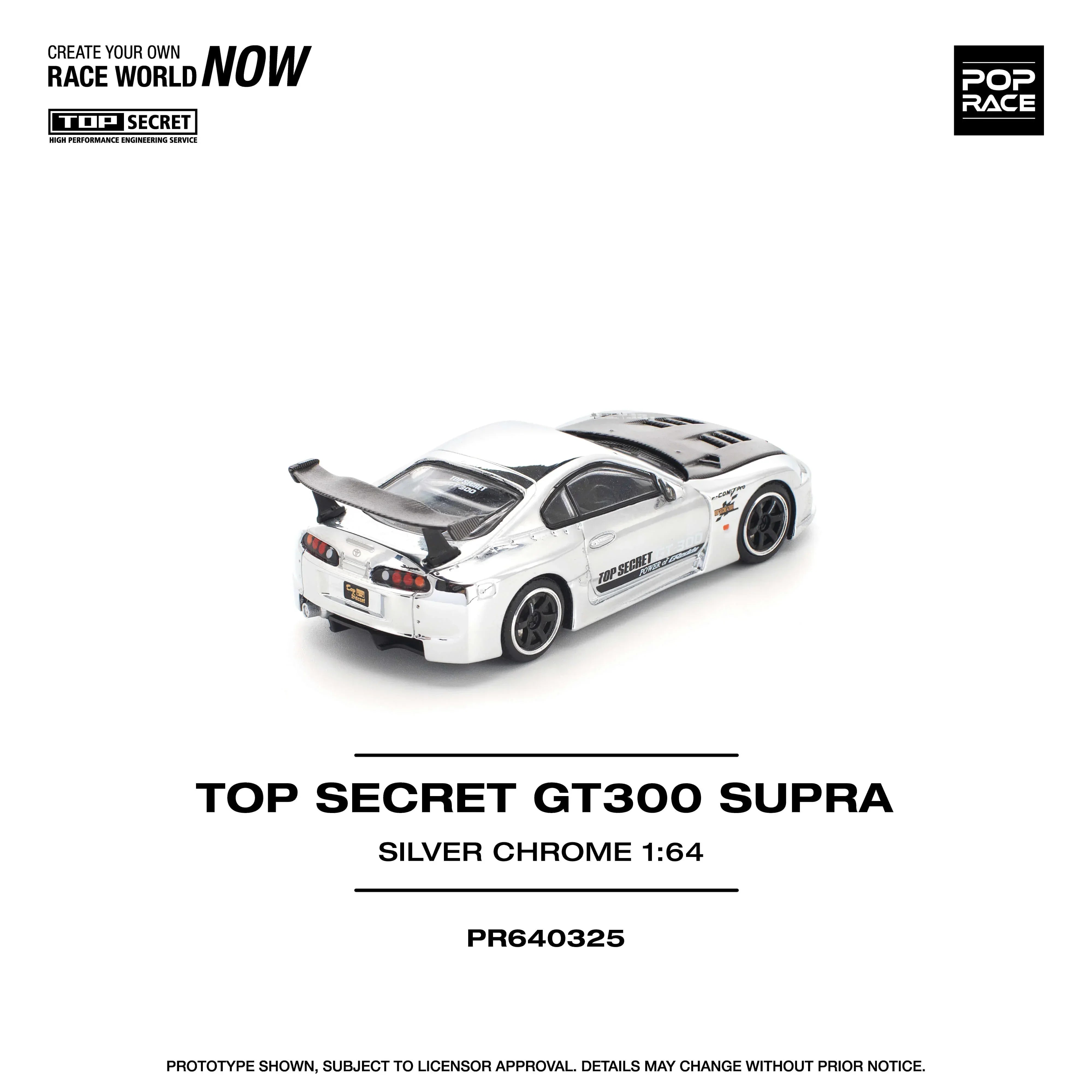 Premium scale diecast model car – Top Secret GT300 Supra Silver Chrome, 1:64 Scale (Silver) Collectible