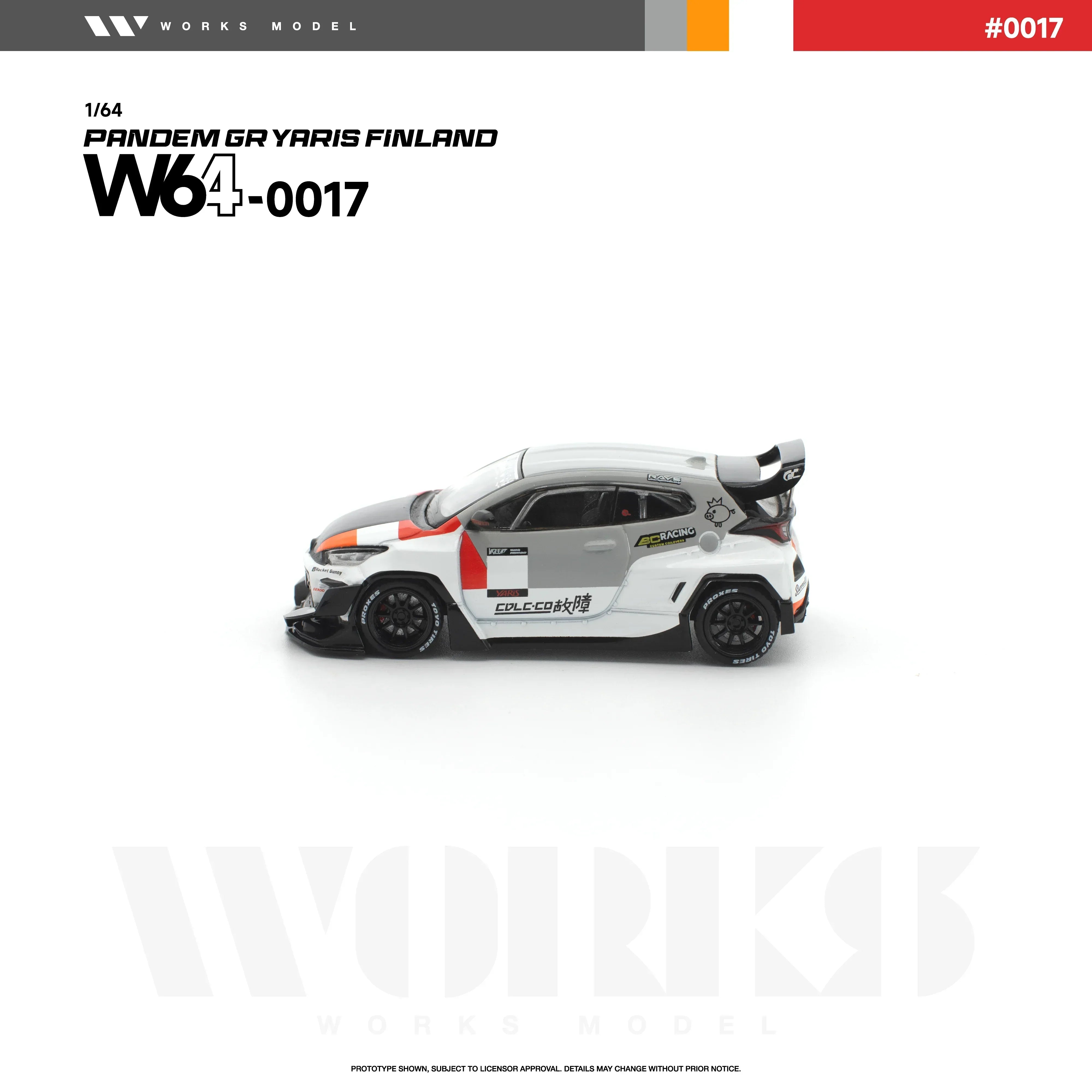 Premium scale diecast model car – *PRE-ORDER* Pandem GR Yaris Finland, 1:64 Scale (White) Collectible
