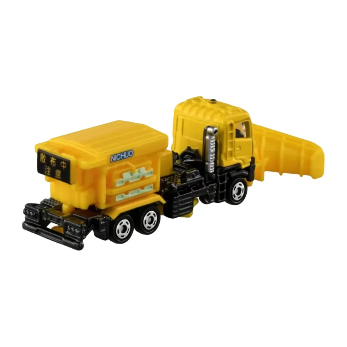 Premium scale diecast model car – Tomica No.39 Deicing NWS60BC5 Meterial Spreader, 1:120 Scale (Yellow) Collectible