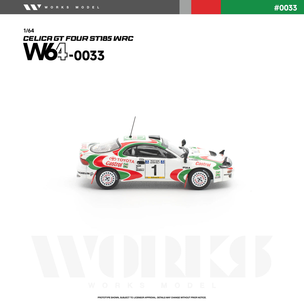 Premium scale diecast model car – *PRE-ORDER* Toyota Celica GT Four ST185 WRC, 1:64 Scale (White) Collectible