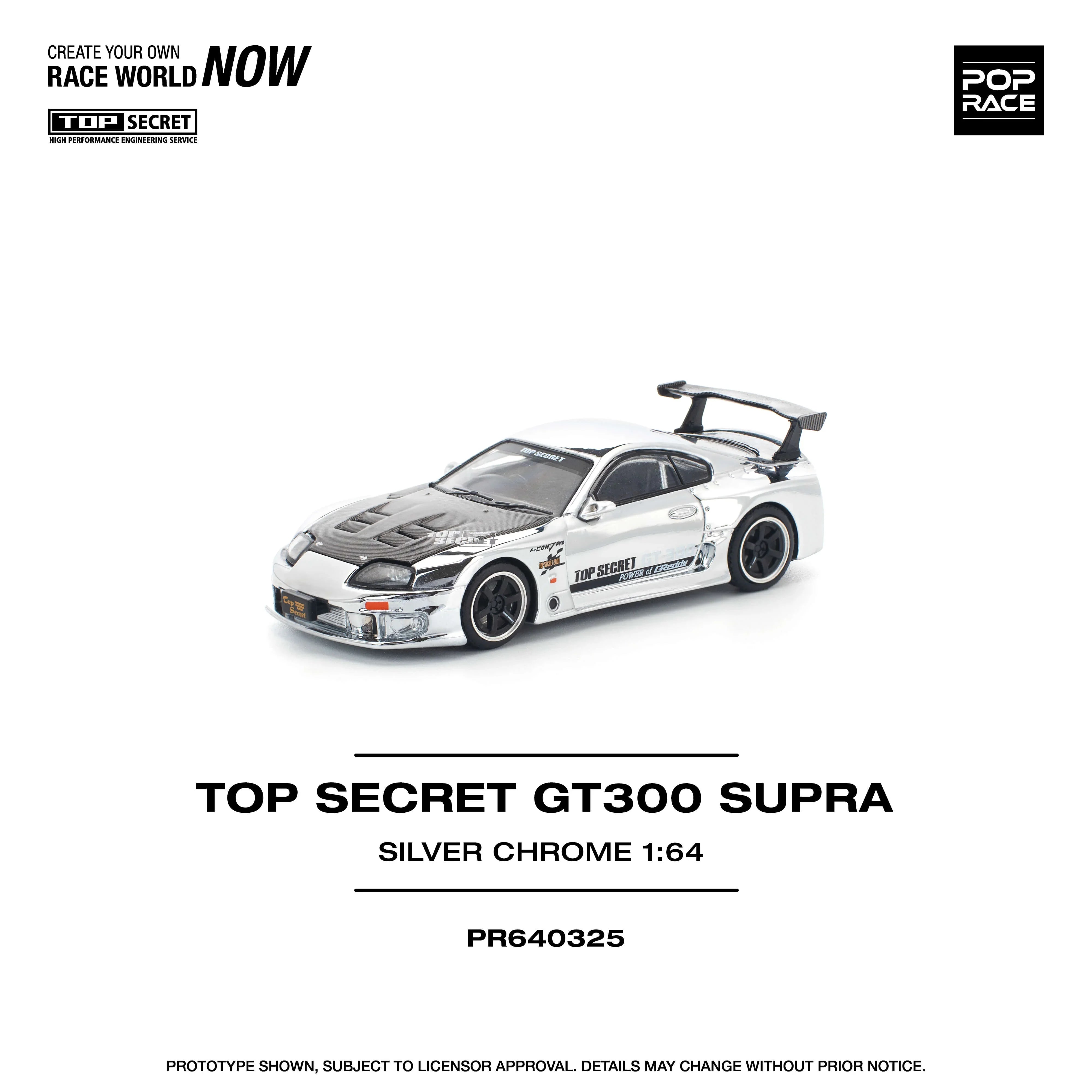 Premium scale diecast model car – Top Secret GT300 Supra Silver Chrome, 1:64 Scale (Silver) Collectible
