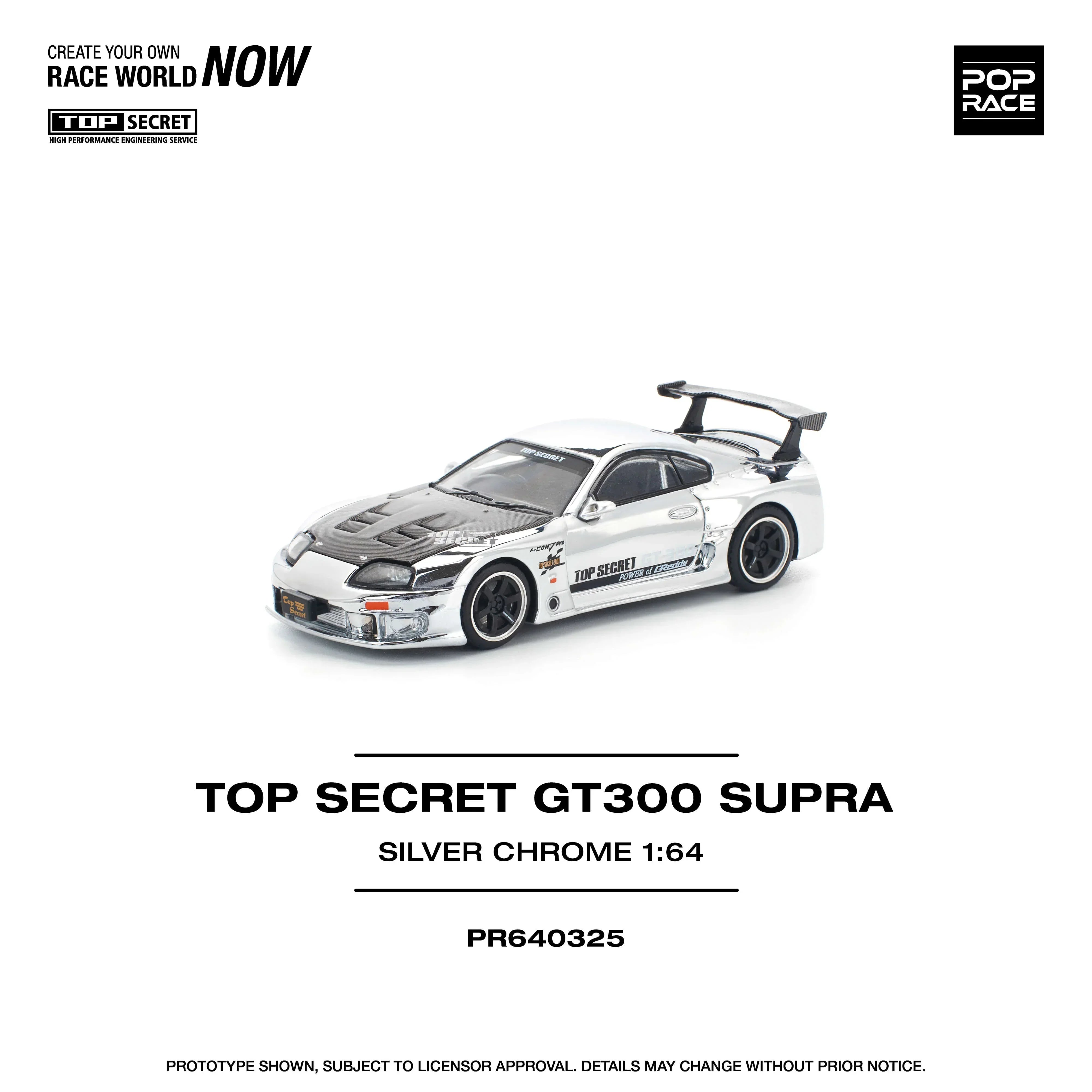 Premium scale diecast model car – Top Secret GT300 Supra Silver Chrome, 1:64 Scale (Silver) Collectible