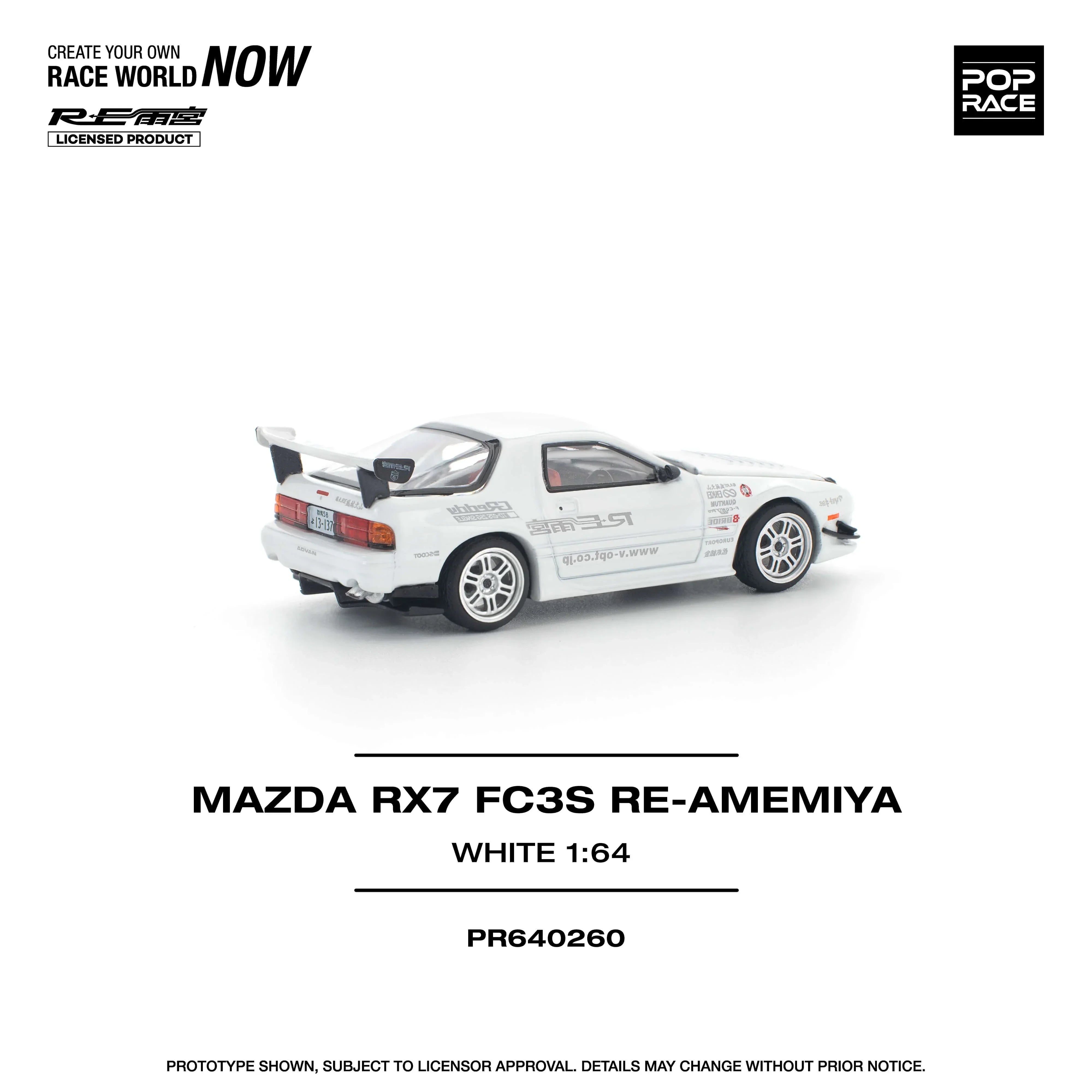 Premium scale diecast model car – Mazda RX7 FC3S Re-Amemiya, 1:64 Scale (White) Collectible