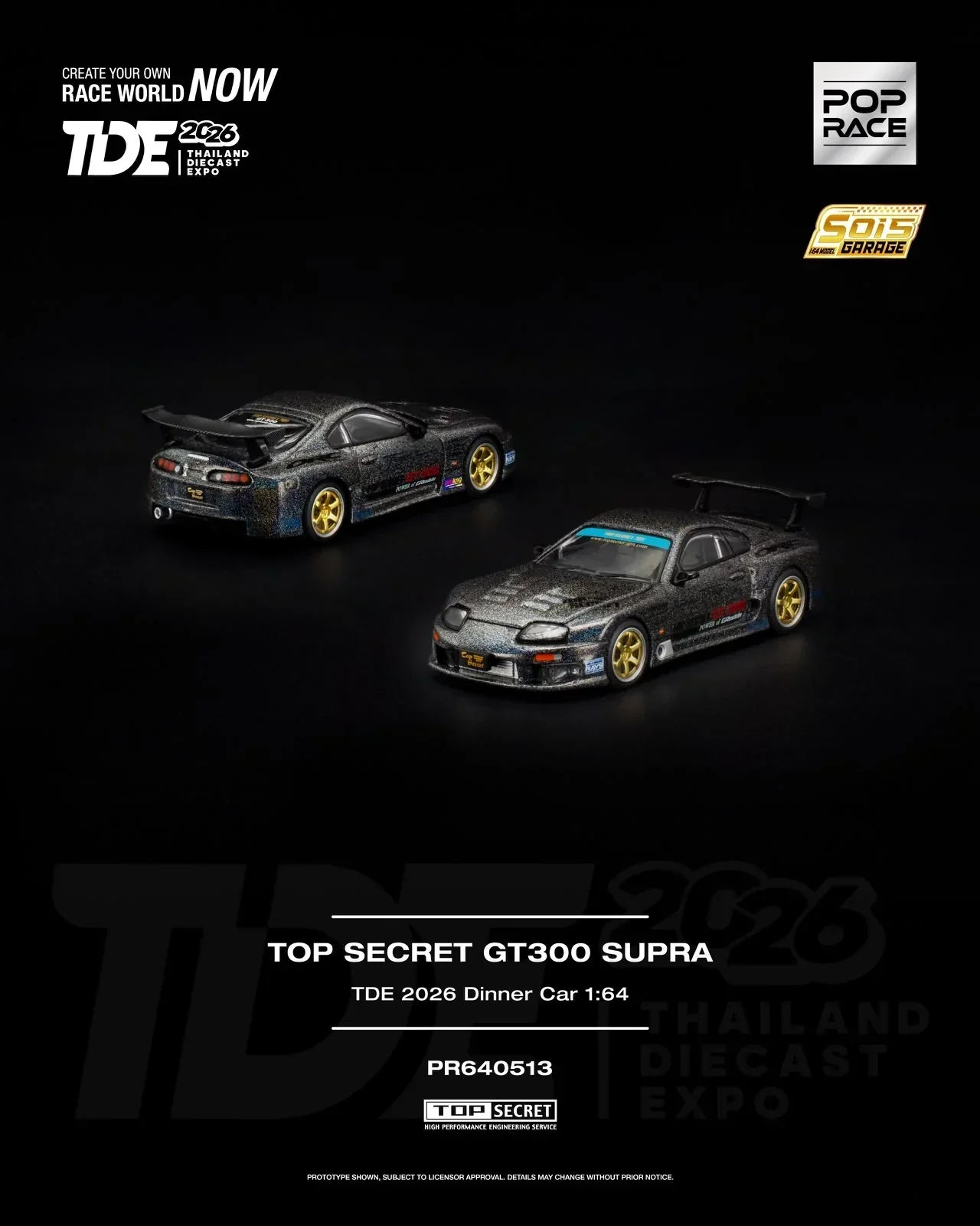 *TDE 2026* RWB 993 Dinner Edition & Top Secret GT300 Supra Special Events (Dinner Set), 1:64 Scale