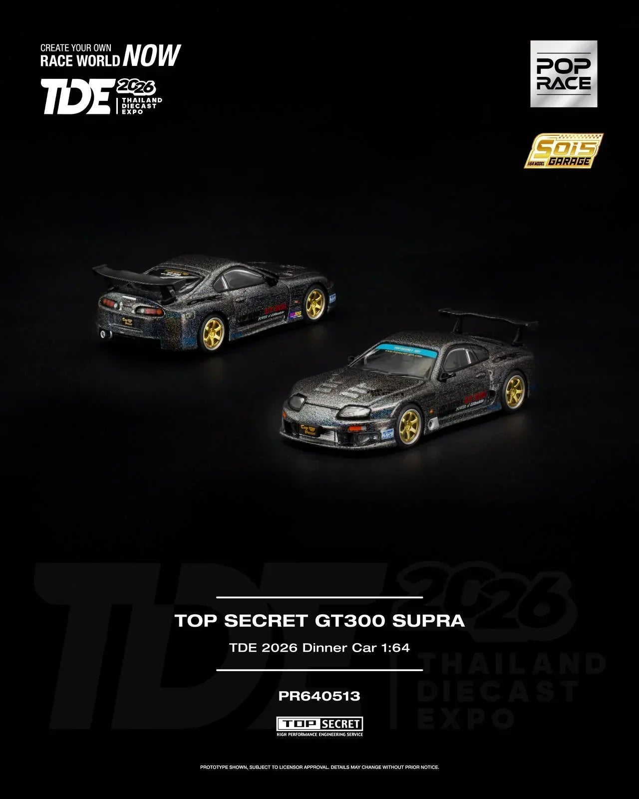 Premium scale diecast model car – *TDE 2026* RWB 993 Dinner Edition & Top Secret GT300 Supra Special Events (Dinner Set), 1:64 Scale Collectible