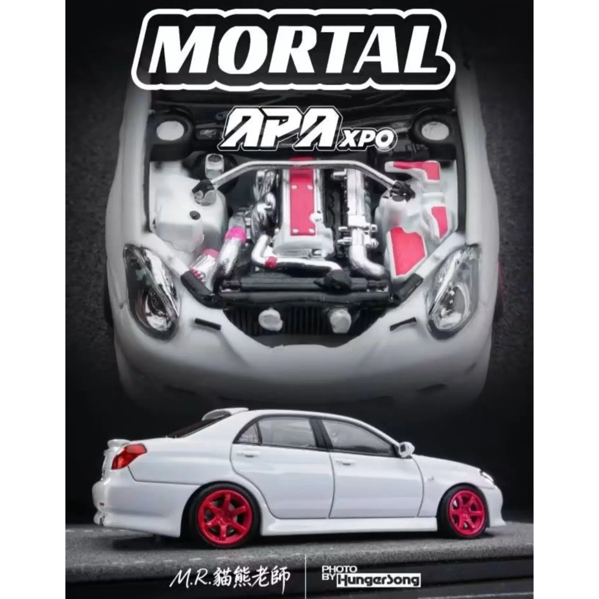 *APAXPO 2026* Verossa JZX110-BEPVZ (Limited to 1199units), 1:64 Scale (Metallic Pearl White)