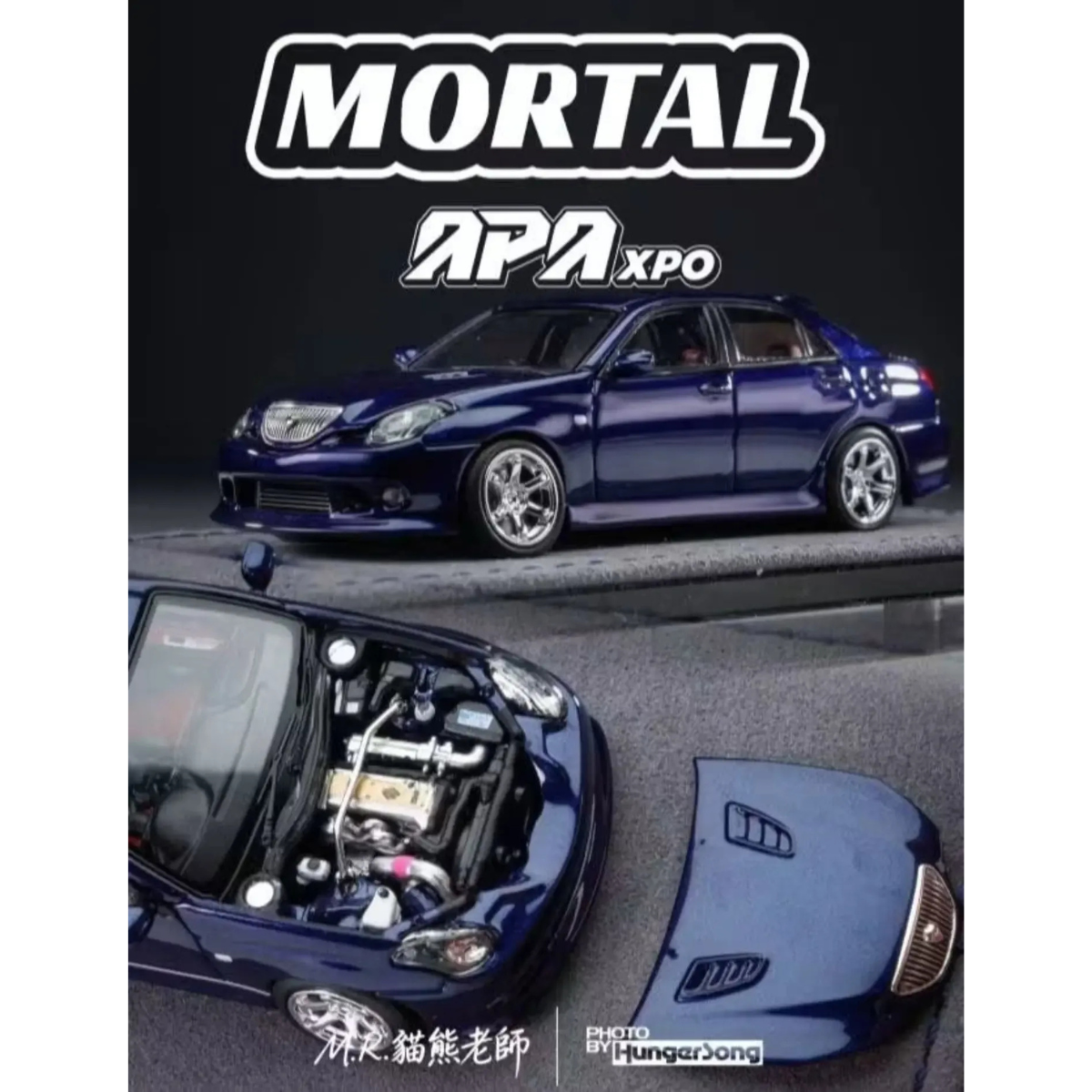 *APAXPO 2026* Verossa JZX110-BEPVZ (Limited to 1199units), 1:64 Scale (Metallic Pearlescent Blue)